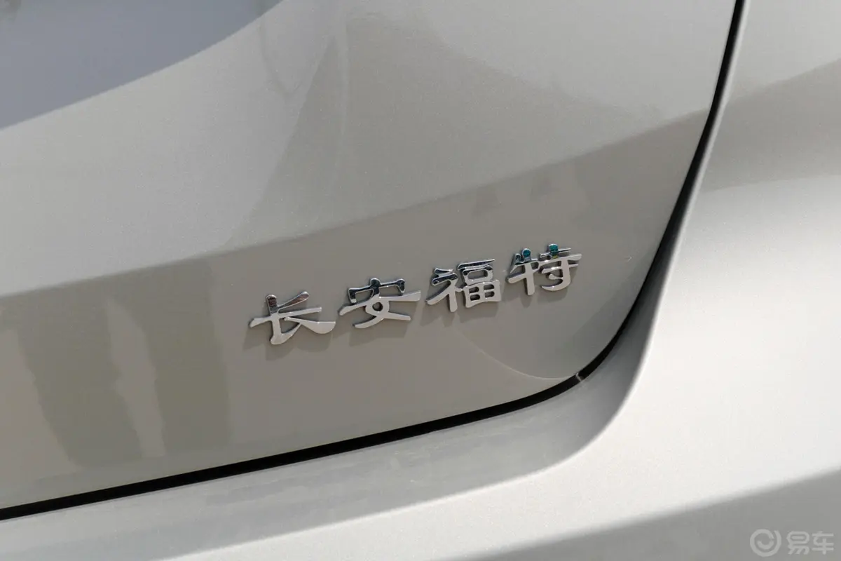 福克斯两厢经典 1.6L 双离合 风尚型智行版外观