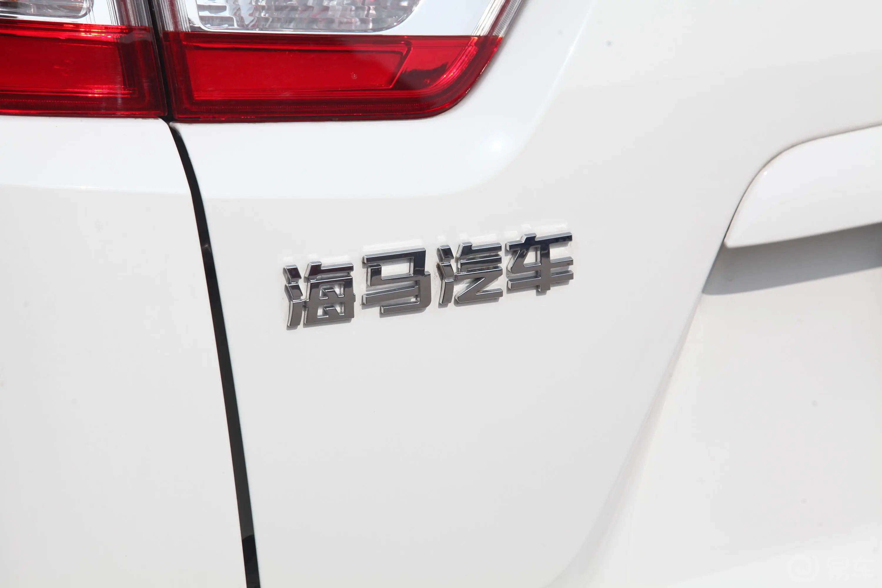 海马S5青春版1.6L 手动 精英版外观