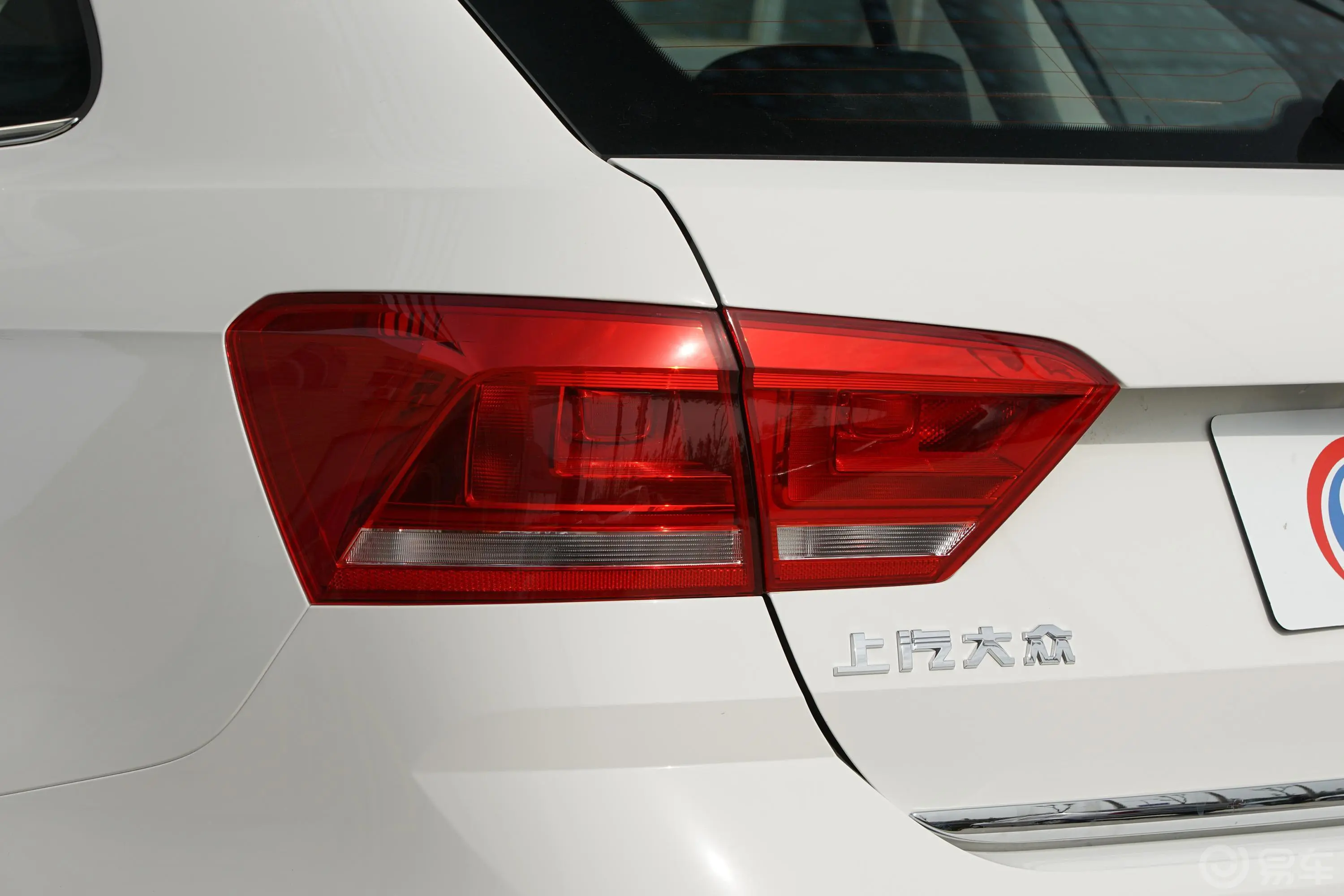 朗行230TSI 双离合 舒适版外观