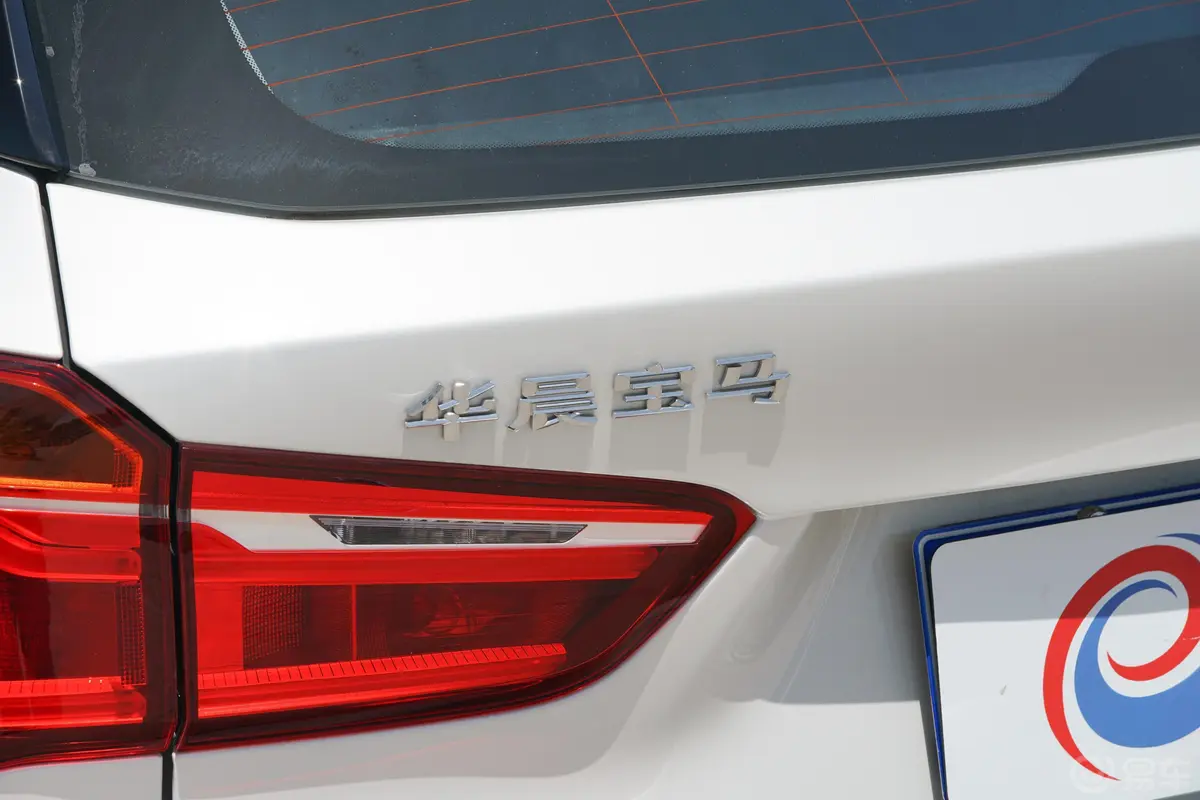 宝马X1xDrive20Li 豪华版外观