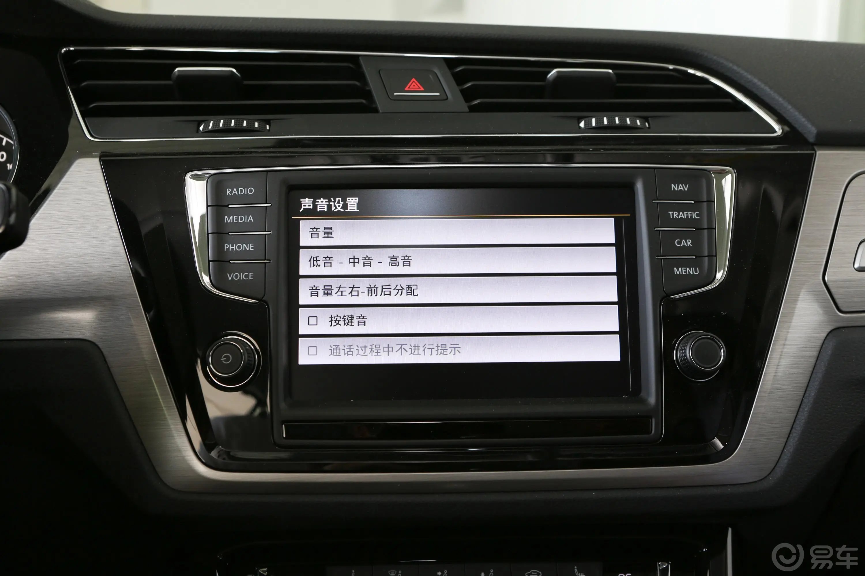 途安L280TSI 双离合 豪华版 7座内饰