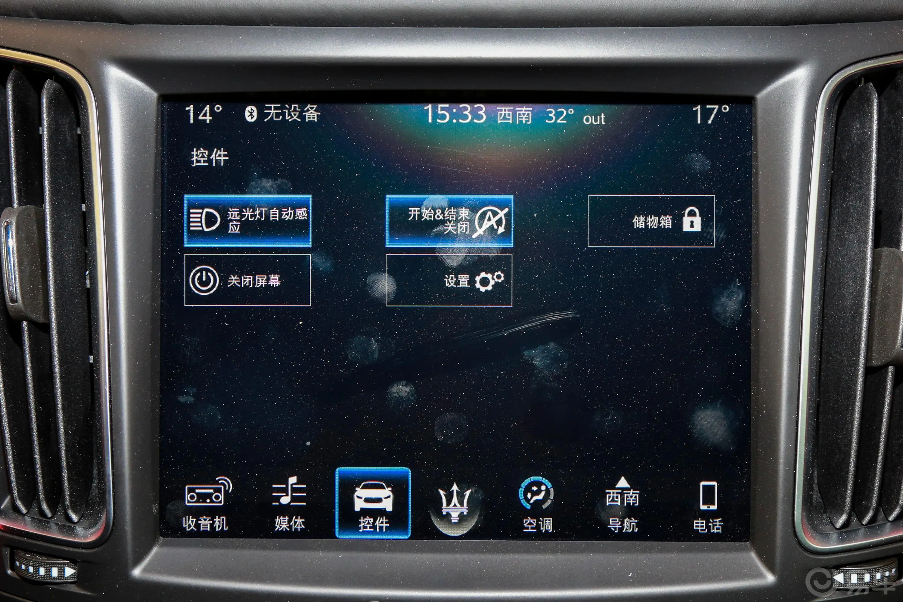 Levante430Hp 运动版内饰