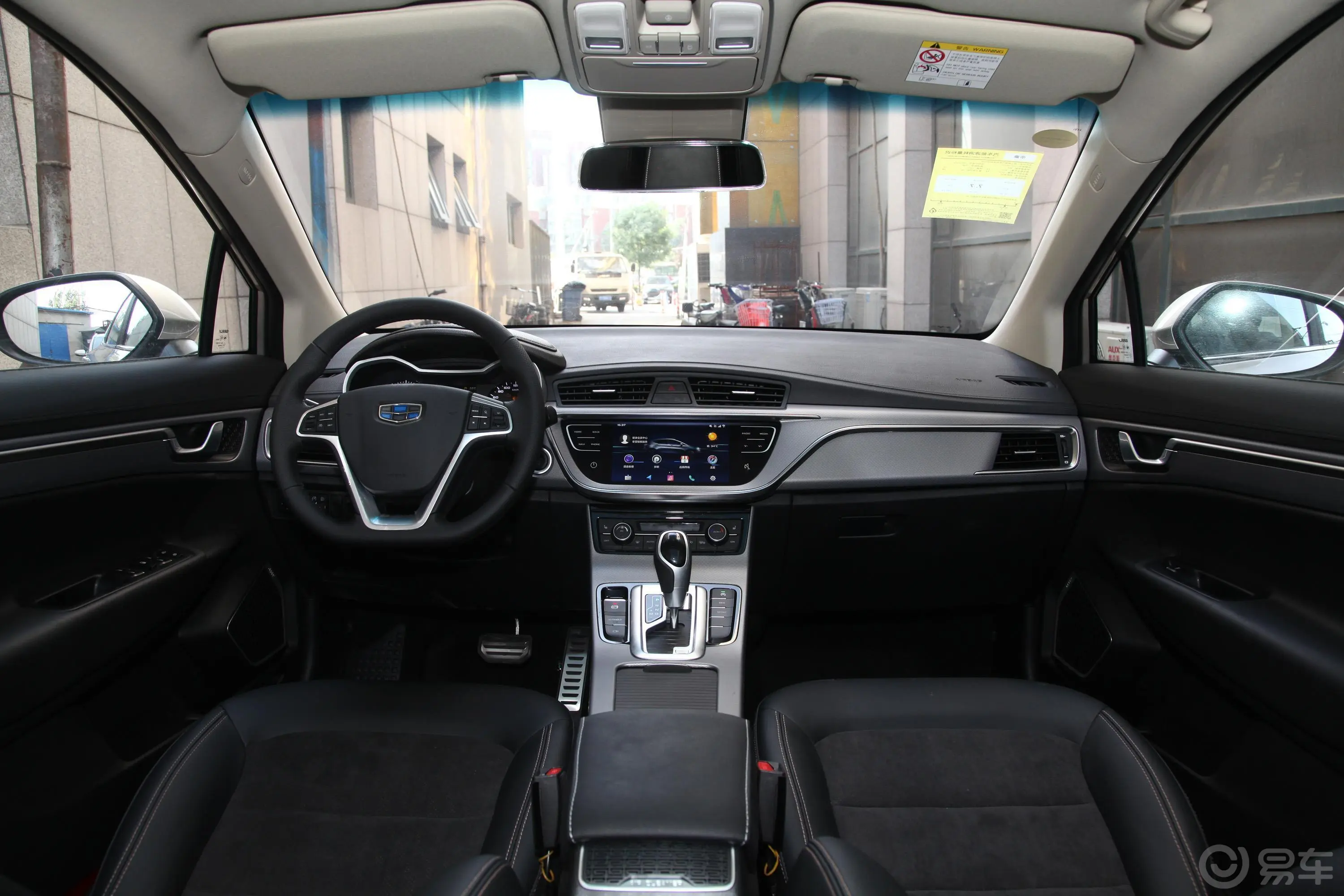 帝豪GS领潮版 1.4T 双离合 尊尚智联版驾驶员侧前车门