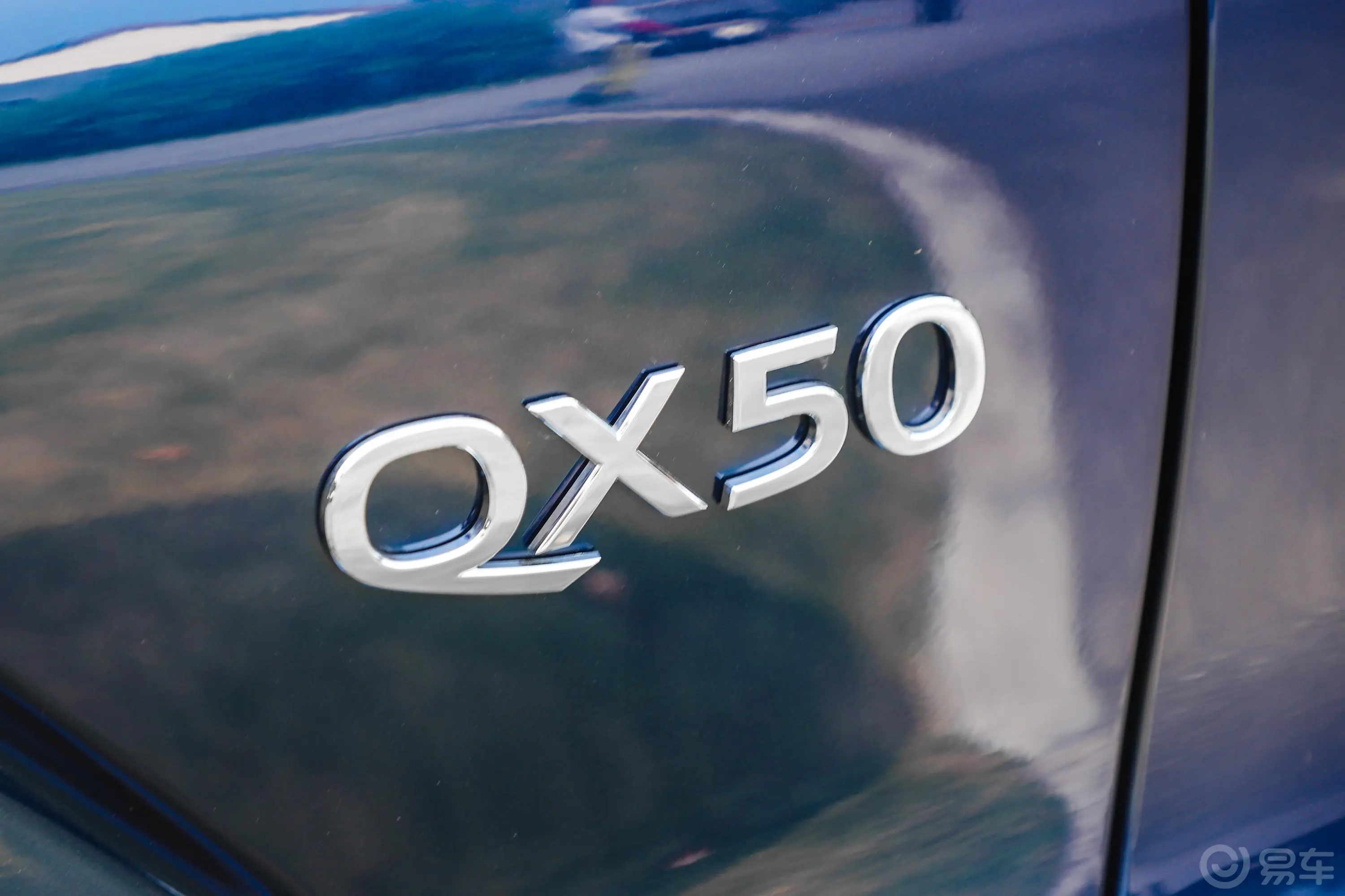 英菲尼迪QX502.0T 四驱 旗舰版外观