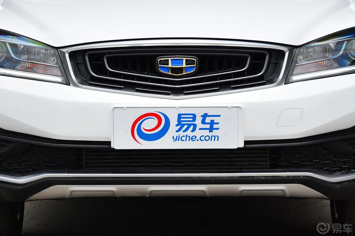 远景S11.4T CVT 锋驰版外观