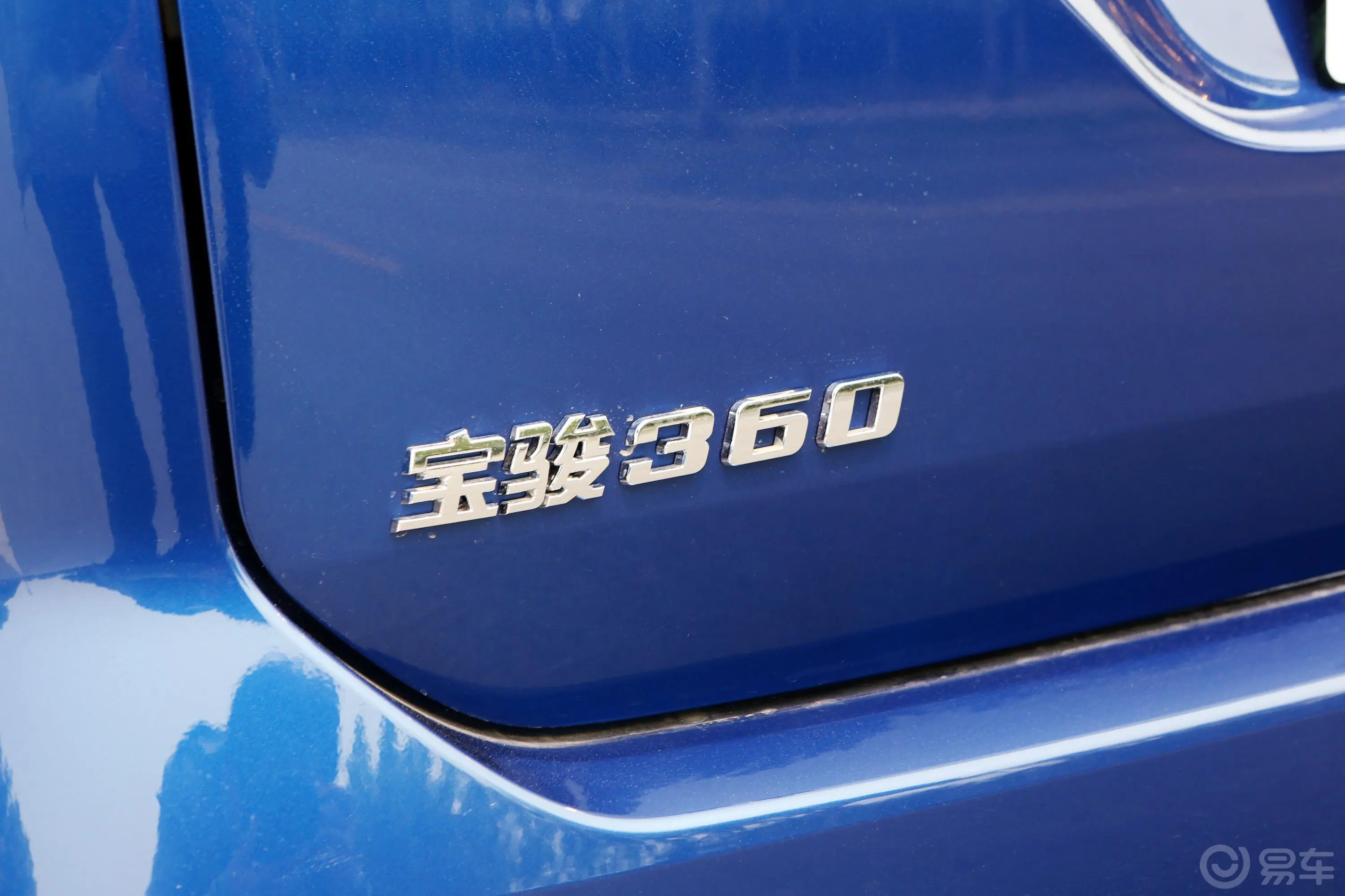 宝骏3601.5L AMT 豪华型 国V外观