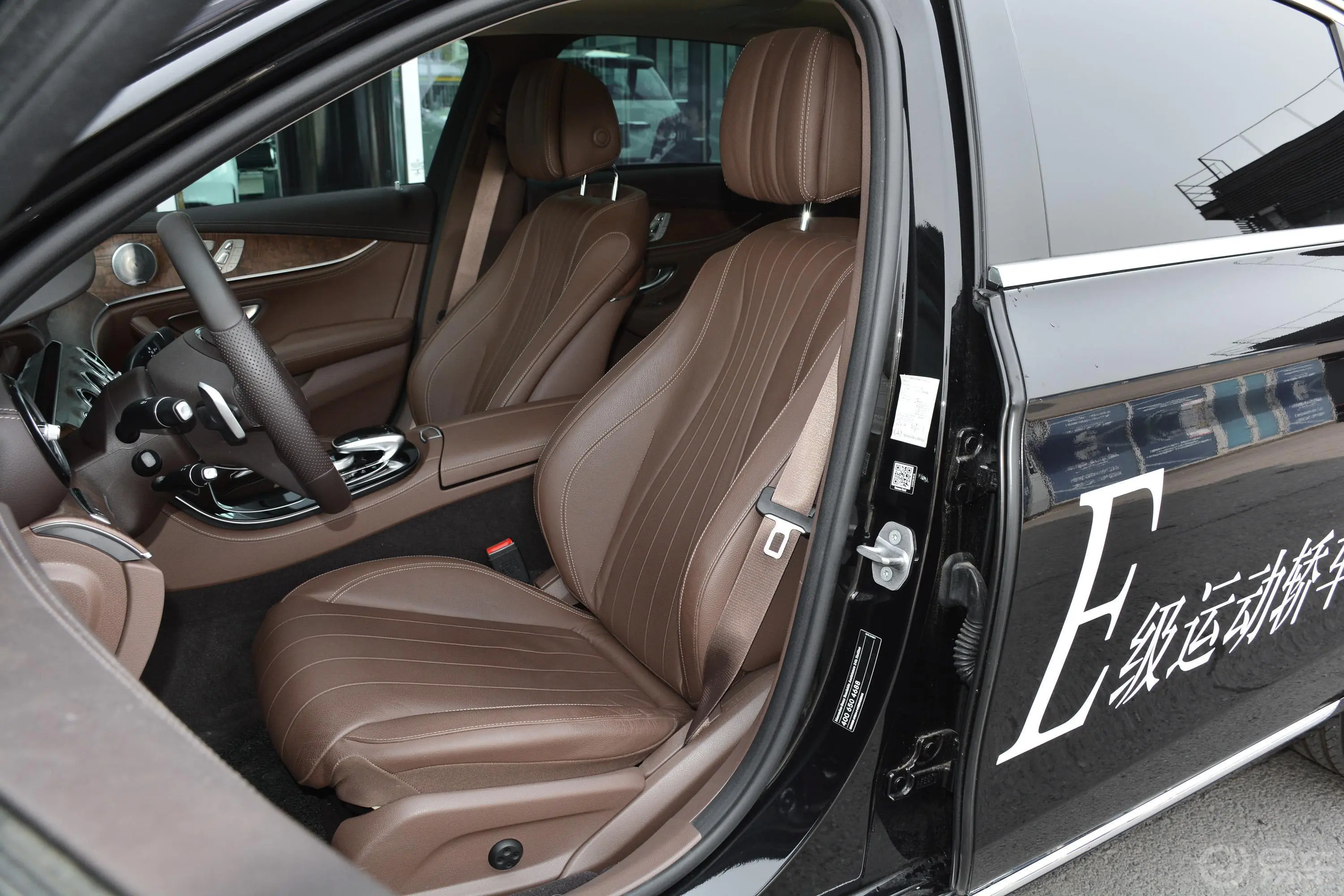奔驰E级改款 E 320 L 4MATIC驾驶员座椅