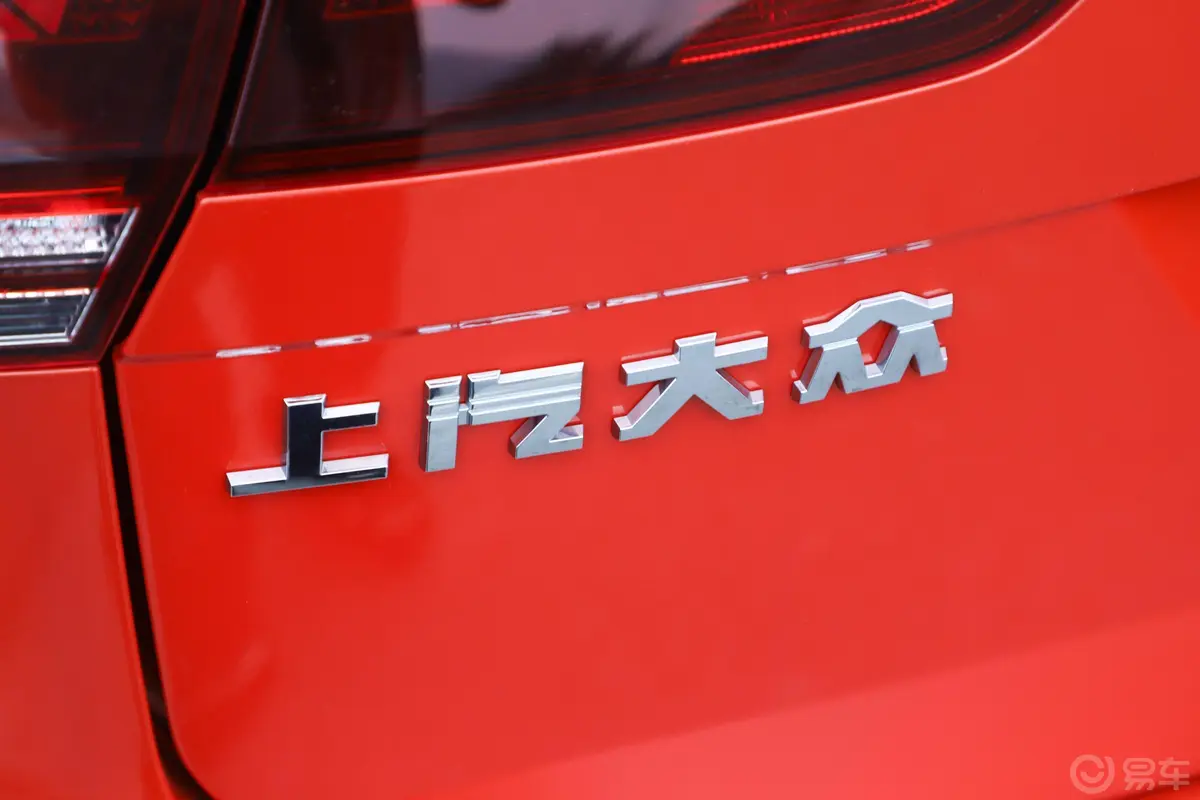 途观L380TSI 双离合 四驱 旗舰版外观