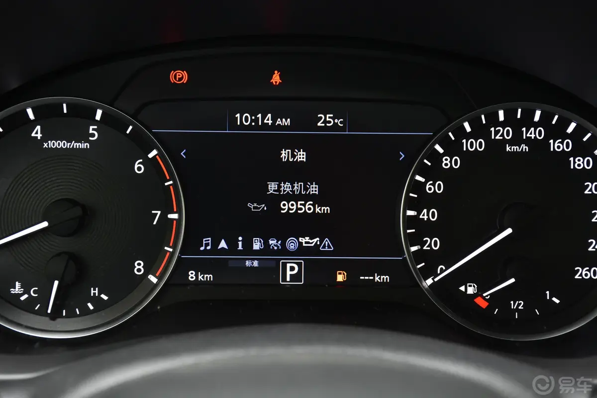 英菲尼迪QX502.0T 四驱 智能版内饰