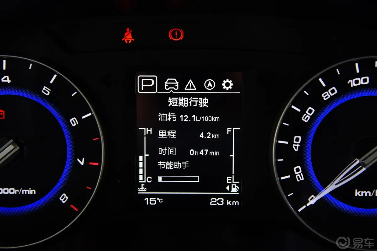 逸动DT1.6L 手动 悦享版内饰