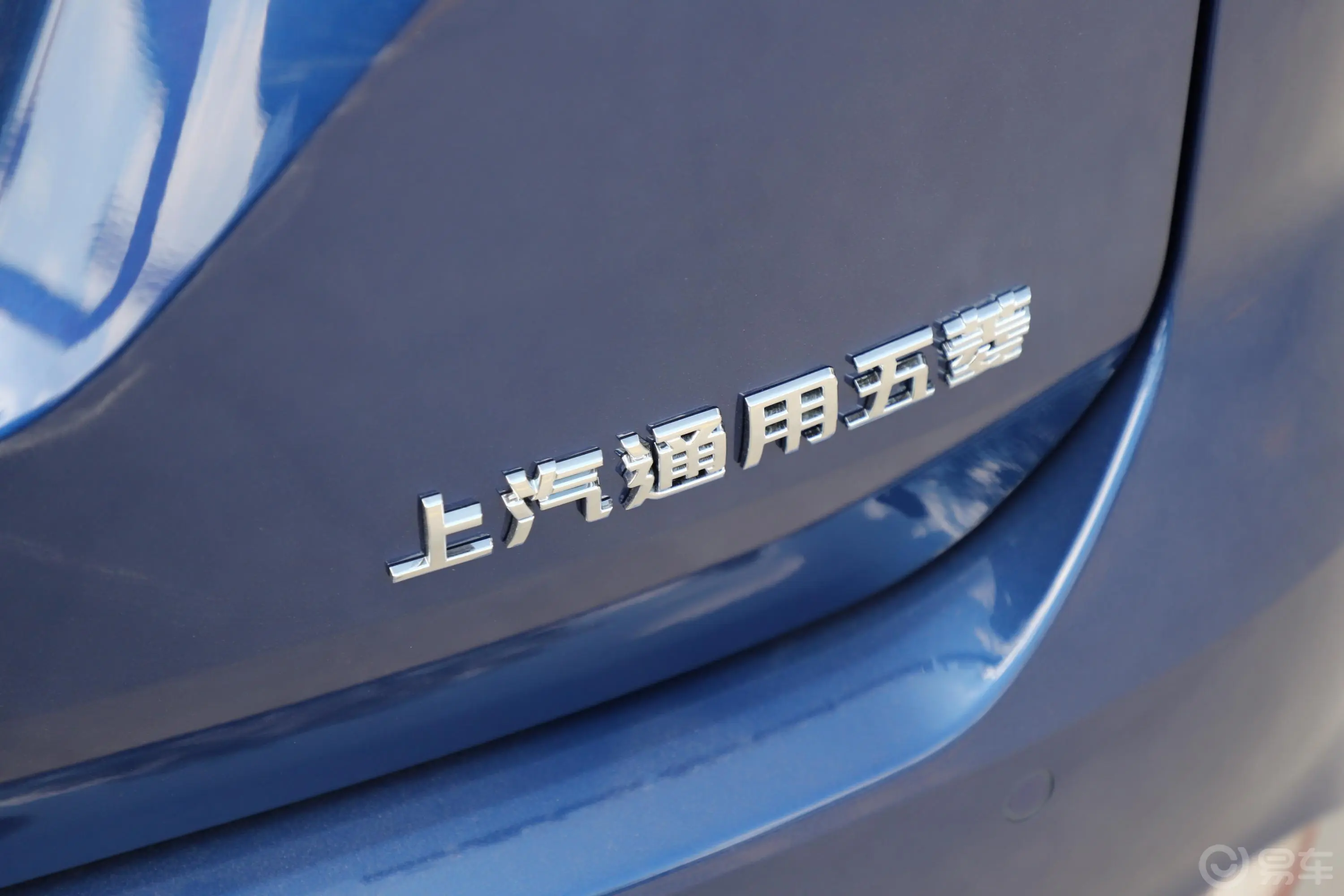 宝骏3601.5L AMT 精英型 国V外观