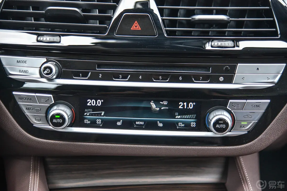 宝马5系改款 530Li 尊享版 豪华套装空调