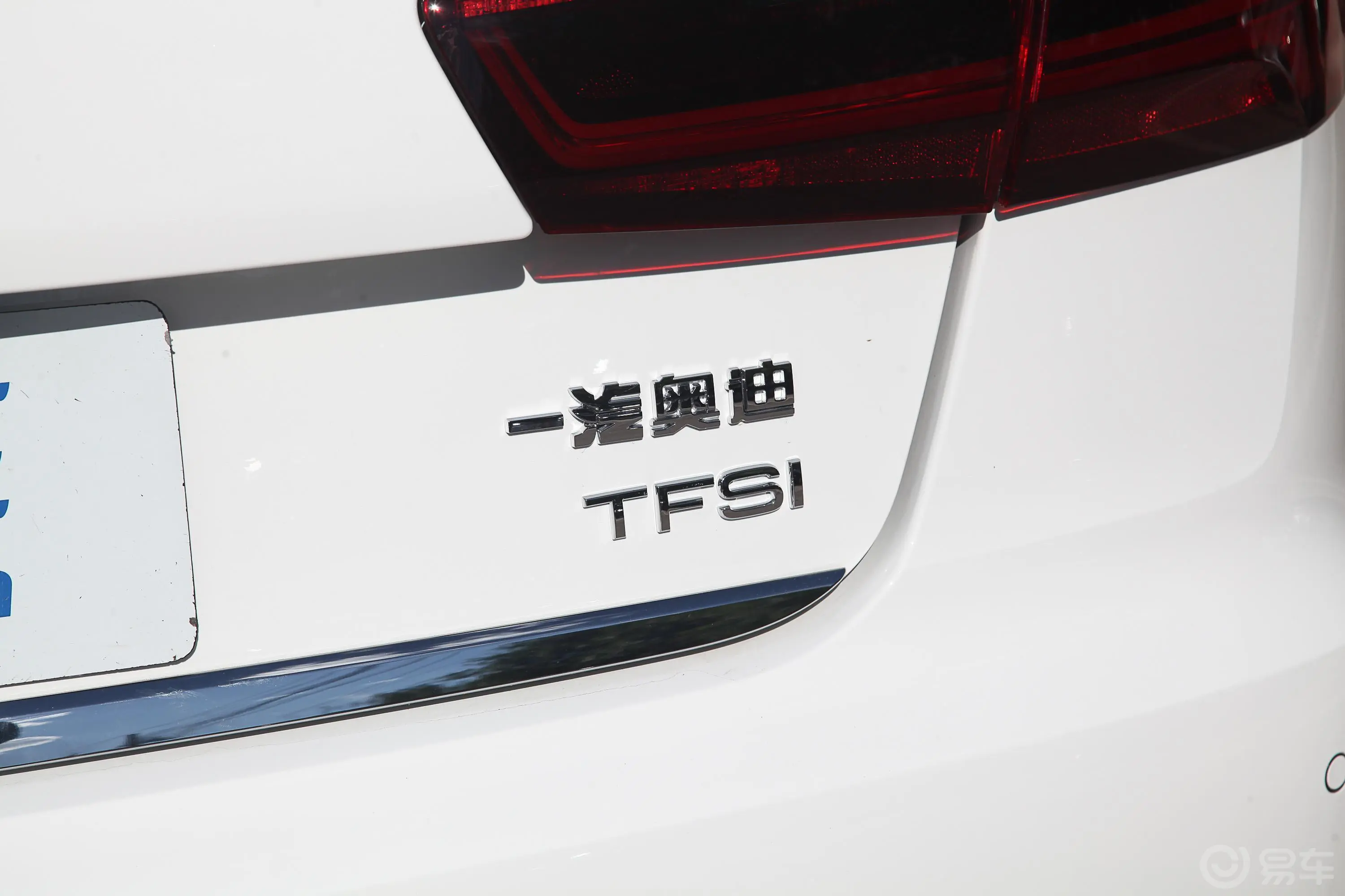 奥迪A6L30周年纪念版 TFSI 进取版外观