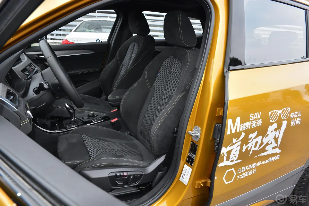 宝马X2(进口)sDrive25i 豪华版 M越野套装 国V驾驶员座椅