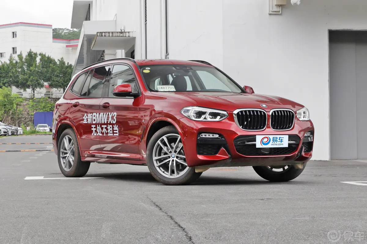 宝马X3xDrive 30i 领先版 M运动套装 国V外观