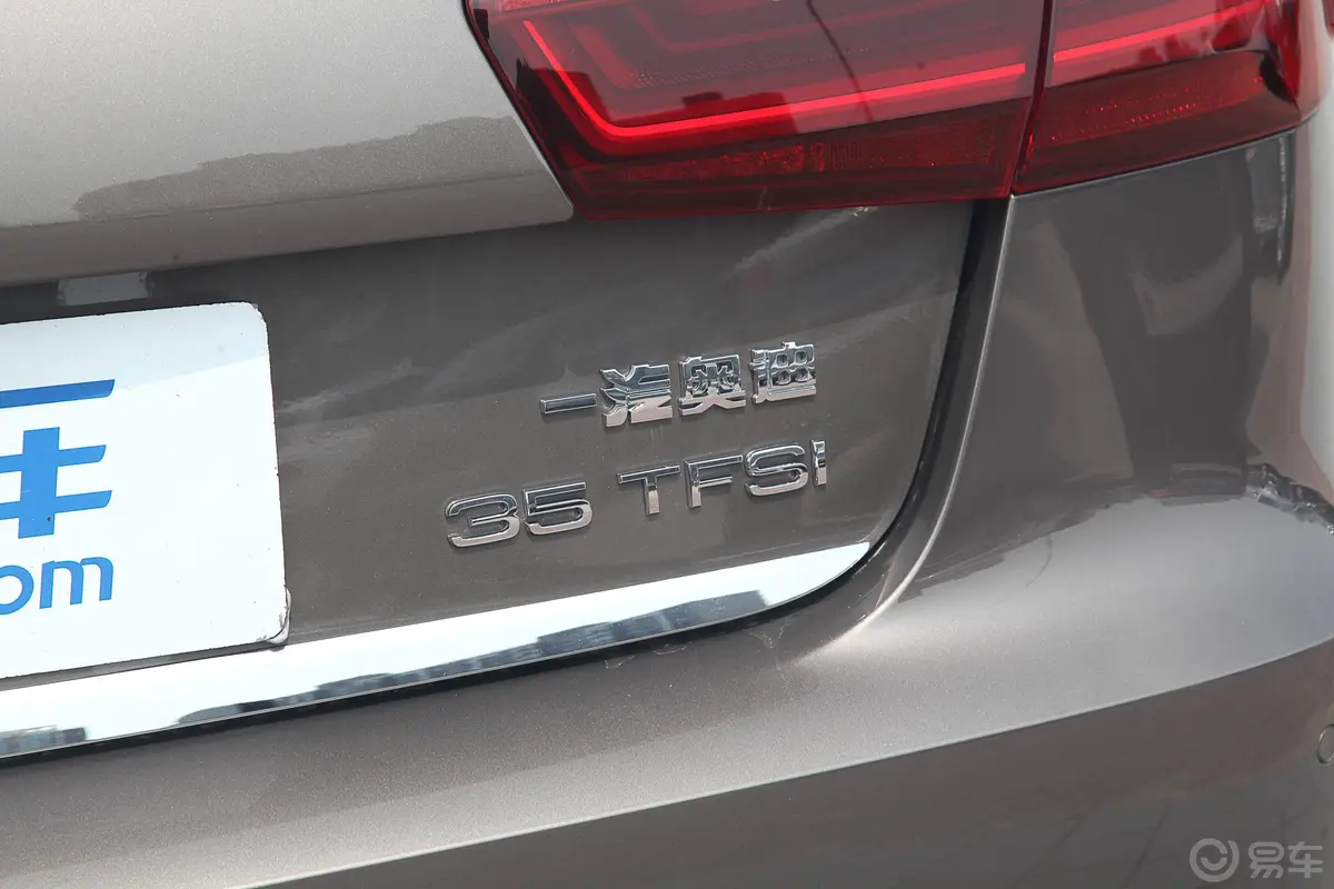 奥迪A6L30周年纪念版 35 TFSI 时尚版外观