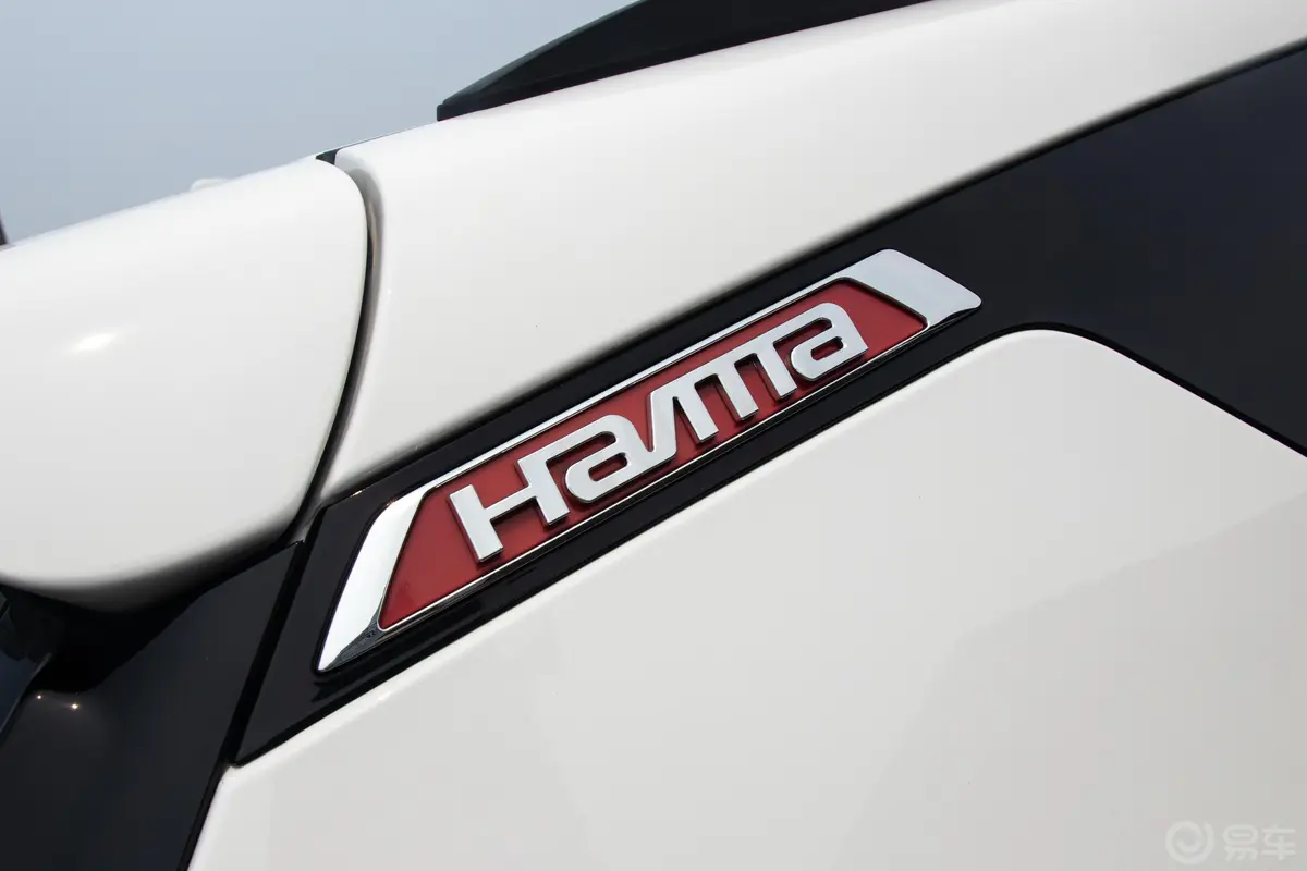 海马S5青春版1.6L 手动 豪华版外观