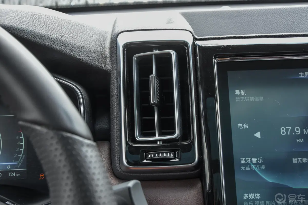 北汽昌河Q71.5T 手动 豪华版 5座内饰