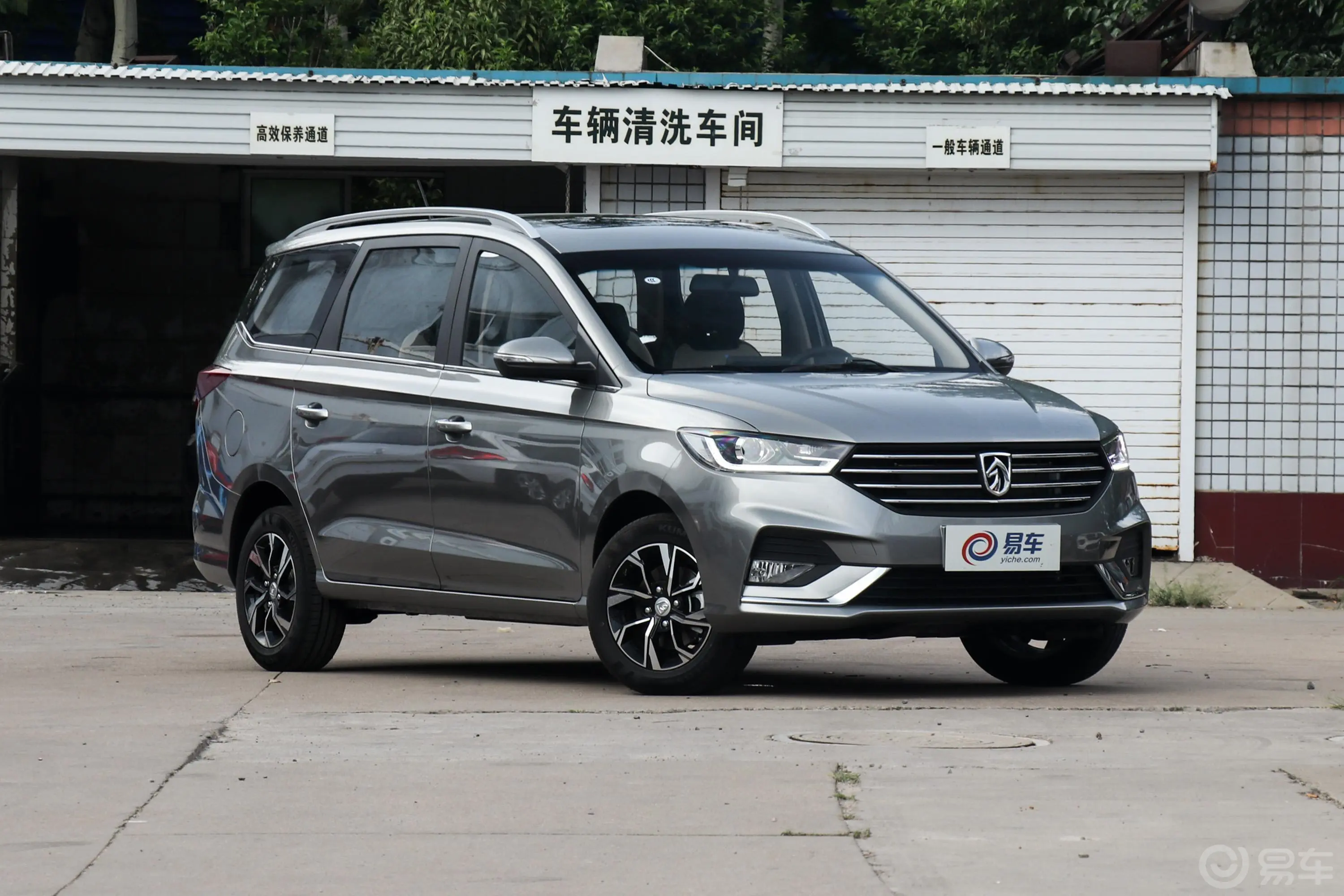 宝骏3601.5L AMT 豪华型 国V