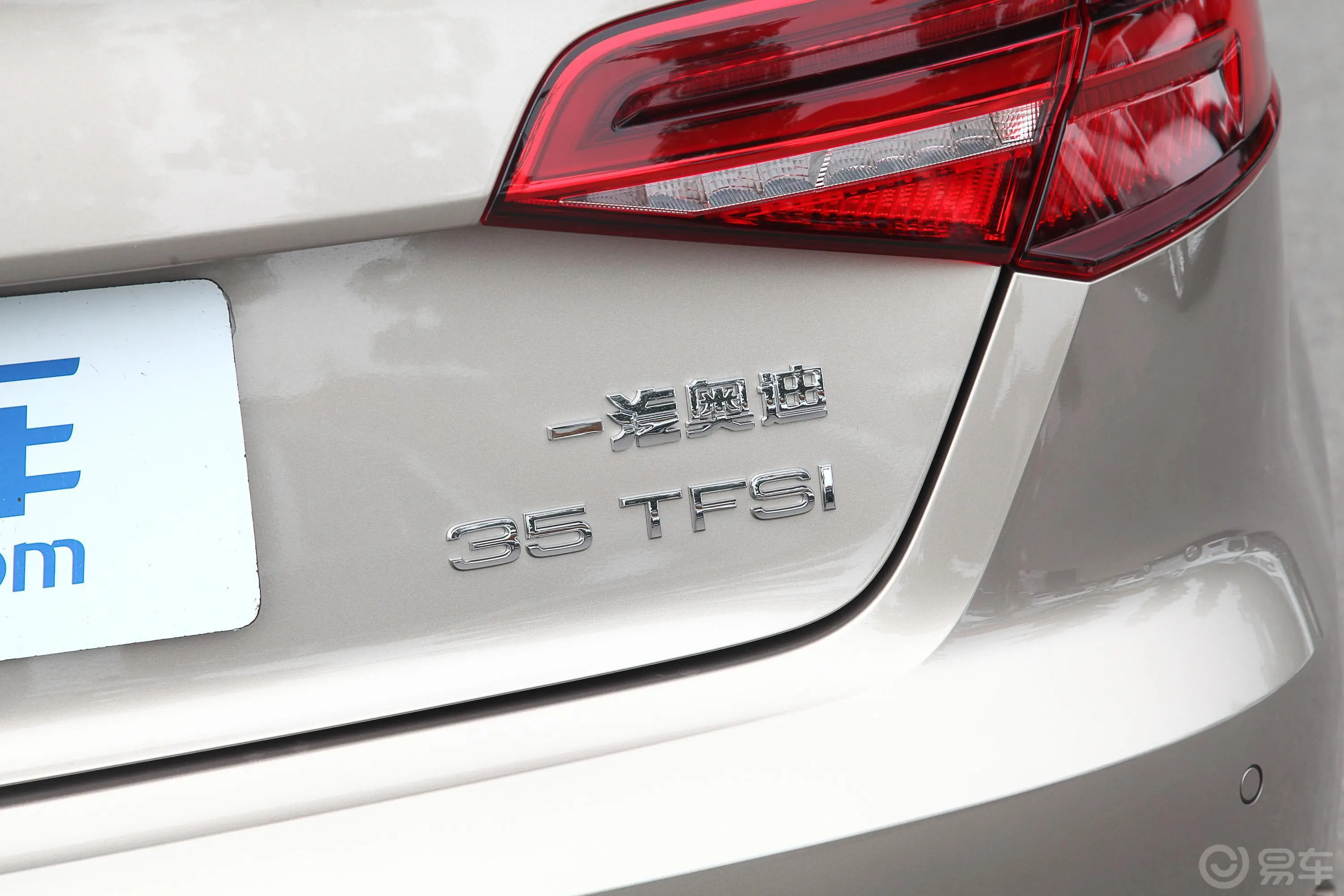 奥迪A330周年纪念版 Sportback 35TFSI 风尚版外观