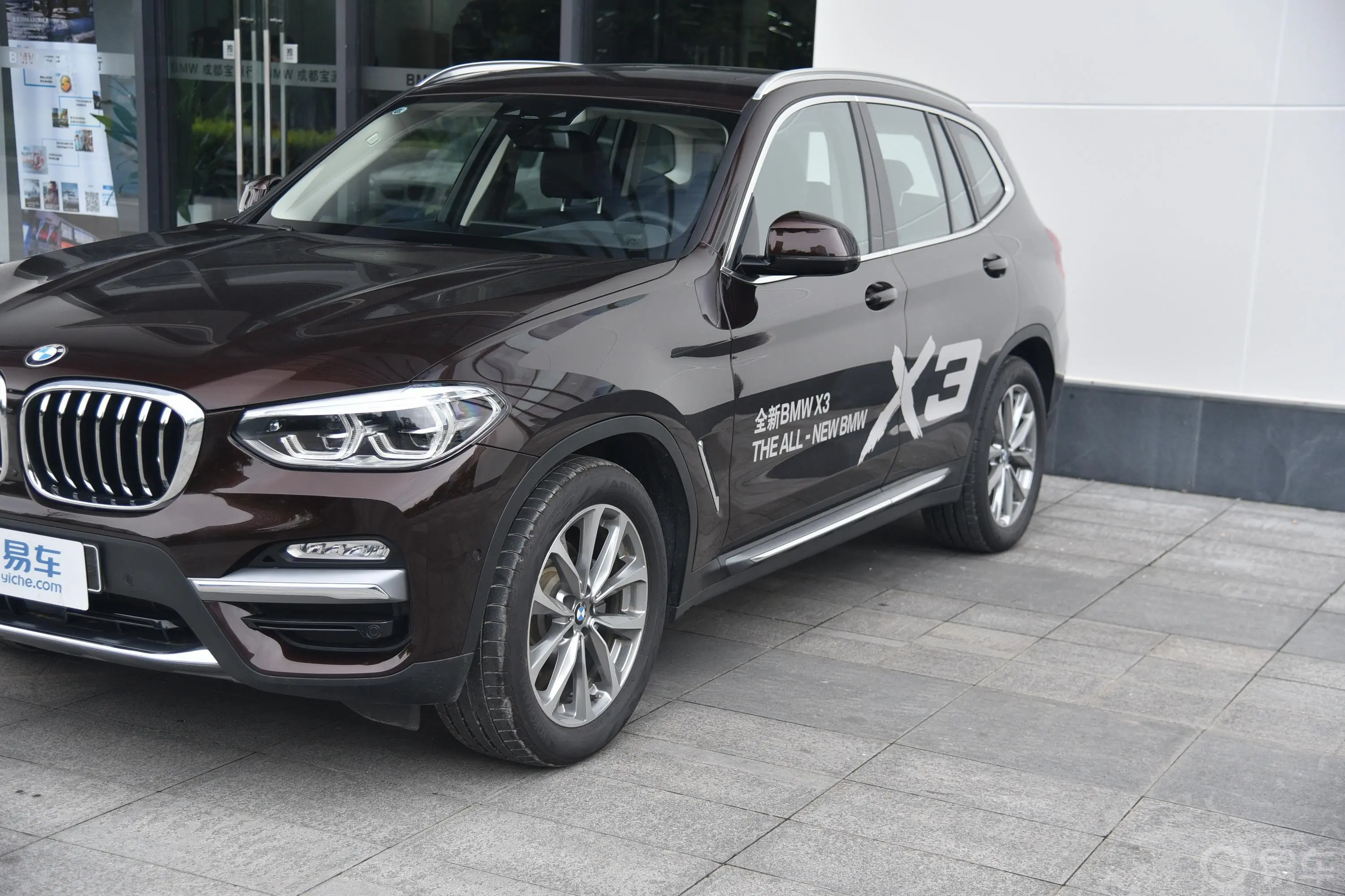 宝马X3xDrive 25i 豪华套装 国V外观