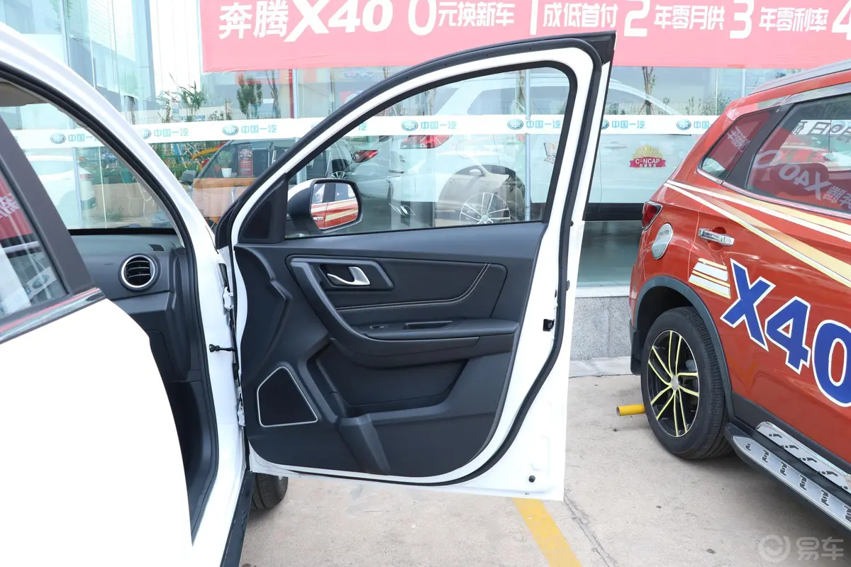 奔腾X40网红版 1.6L 手动 舒适版副驾驶员车门