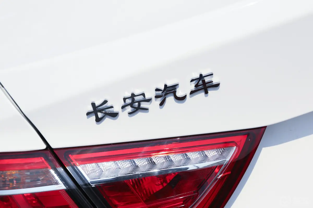 逸动DT1.6L 手自一体 悦享型外观