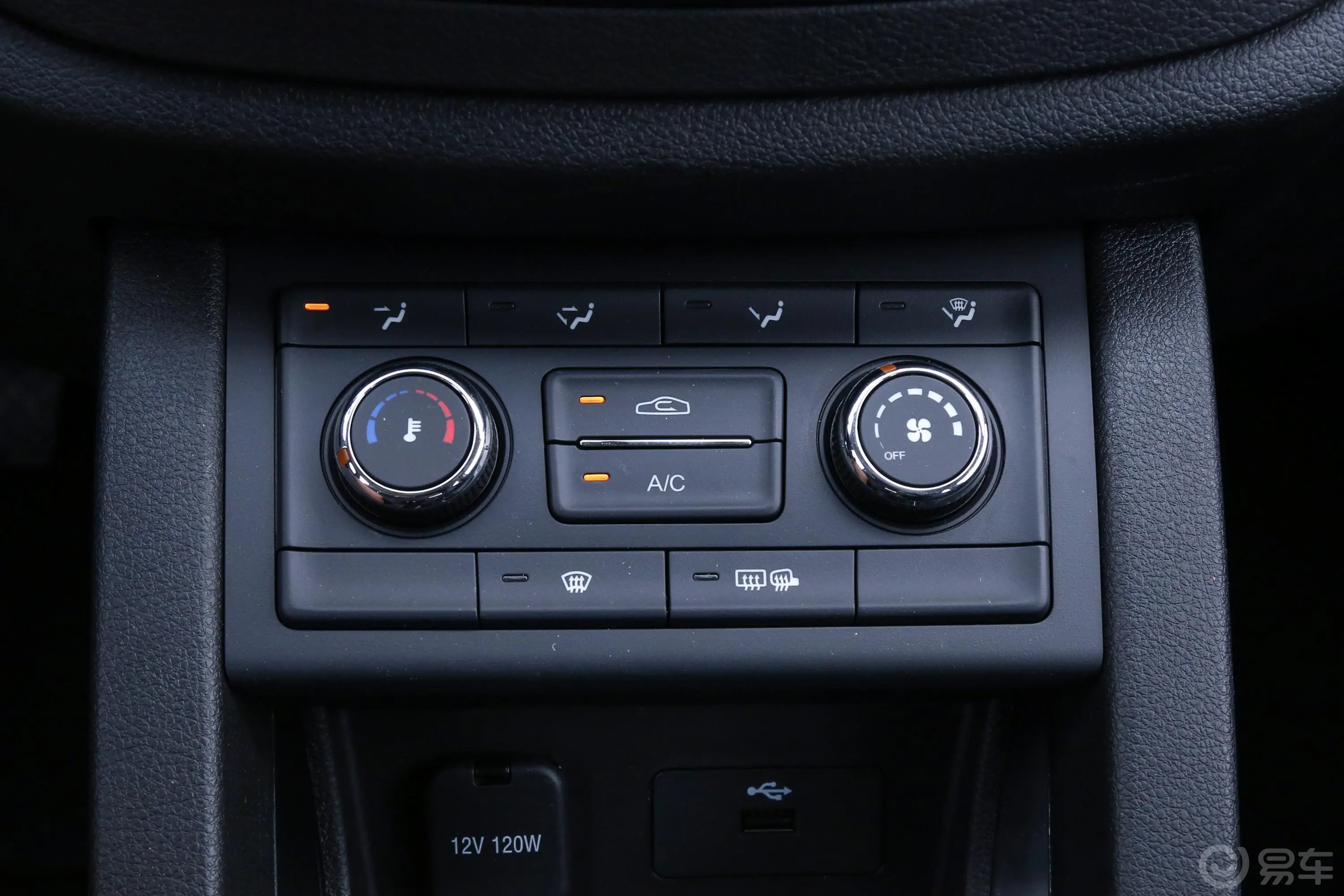 奔腾X40网红版 1.6L 手动 舒适版空调