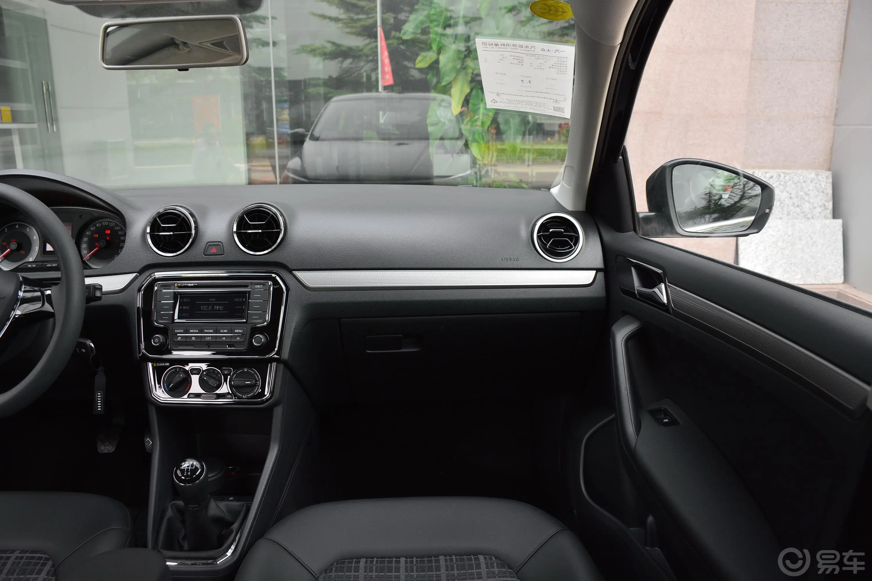 捷达1.5L 手动 舒适版副驾驶位区域
