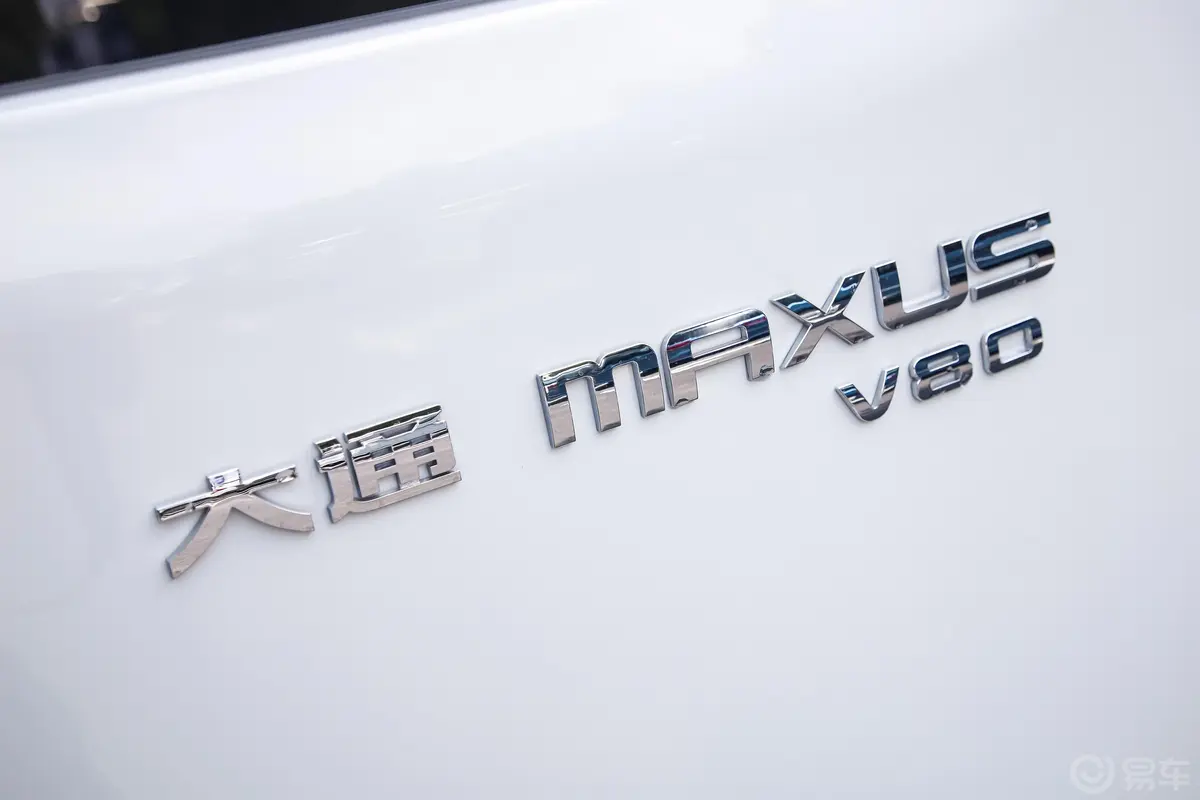 新途V802.5T AMT 精英版 短轴中顶 4座外观