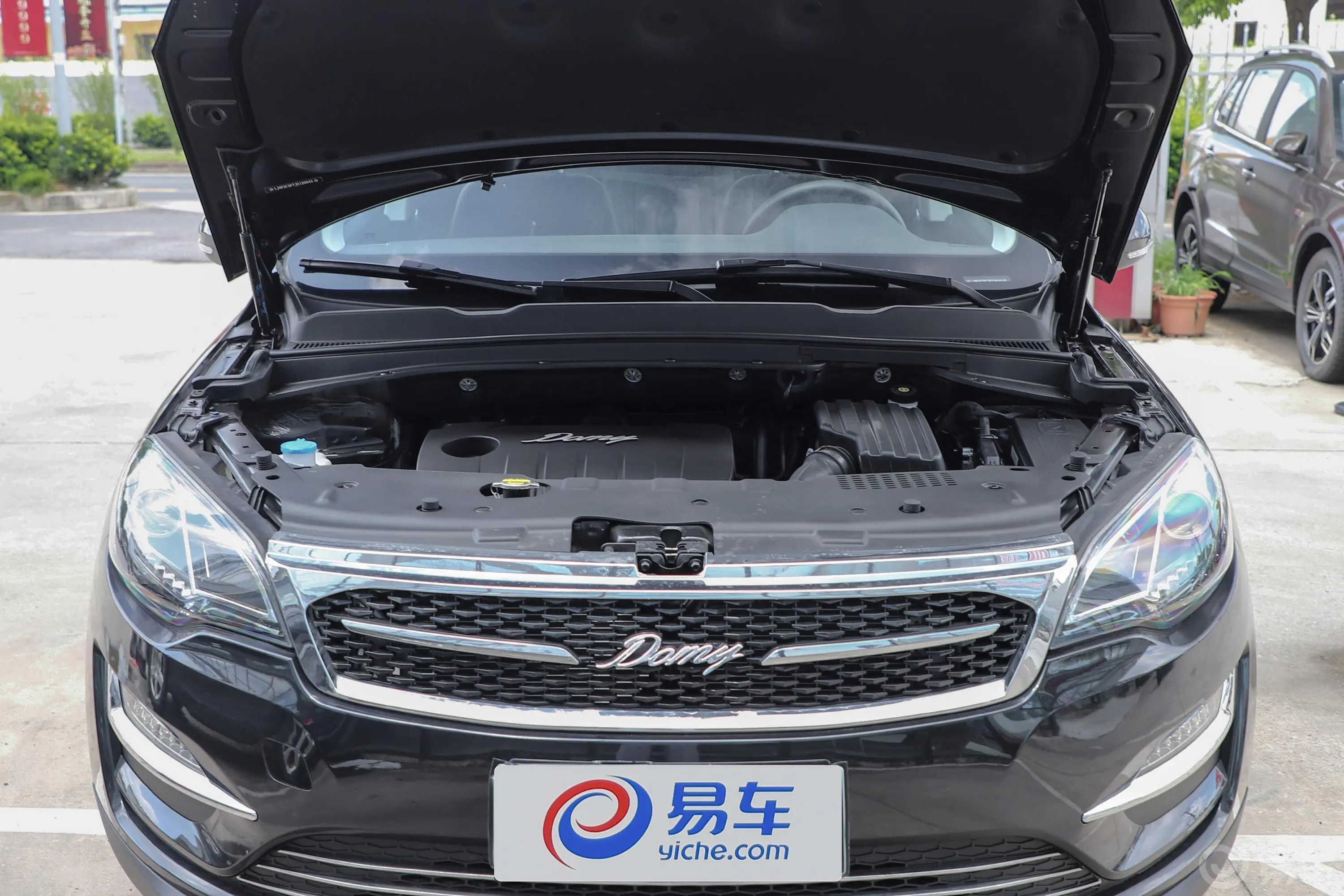 大迈X5经典版 1.6L 手动 精英版发动机舱整体