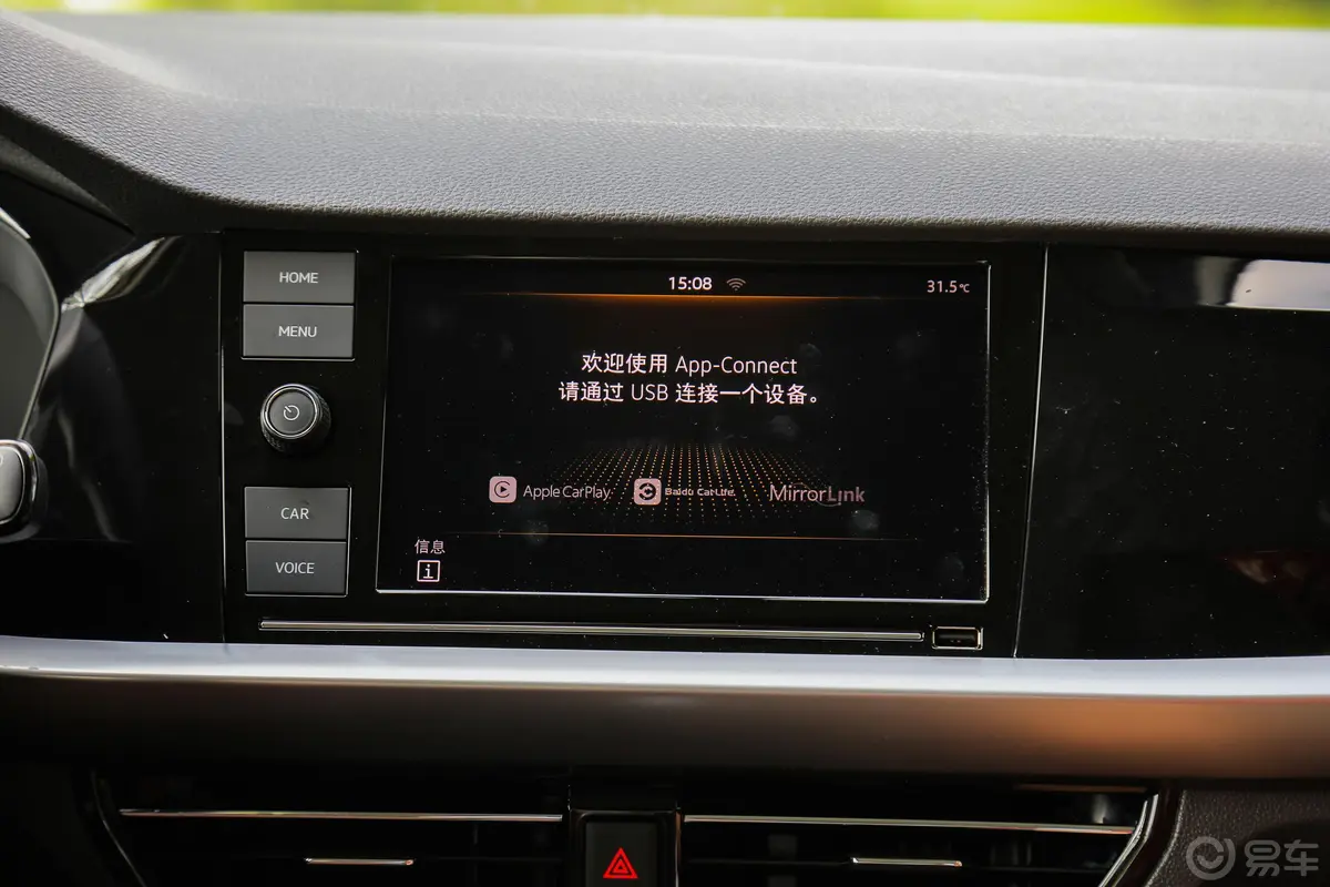 朗逸两厢 280TSI 双离合 豪华版 国V内饰