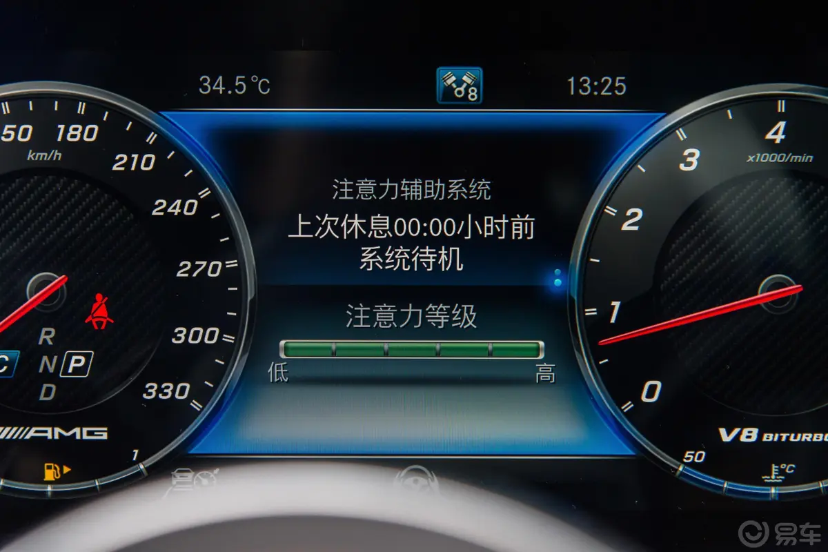 奔驰S级 AMGS 63 L 4MATIC+内饰