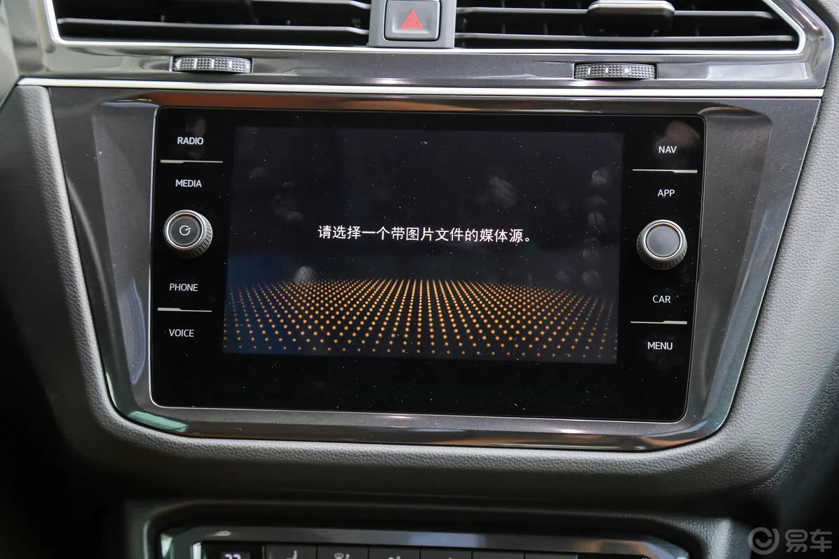 Tiguan330TSI 四驱 高配版内饰