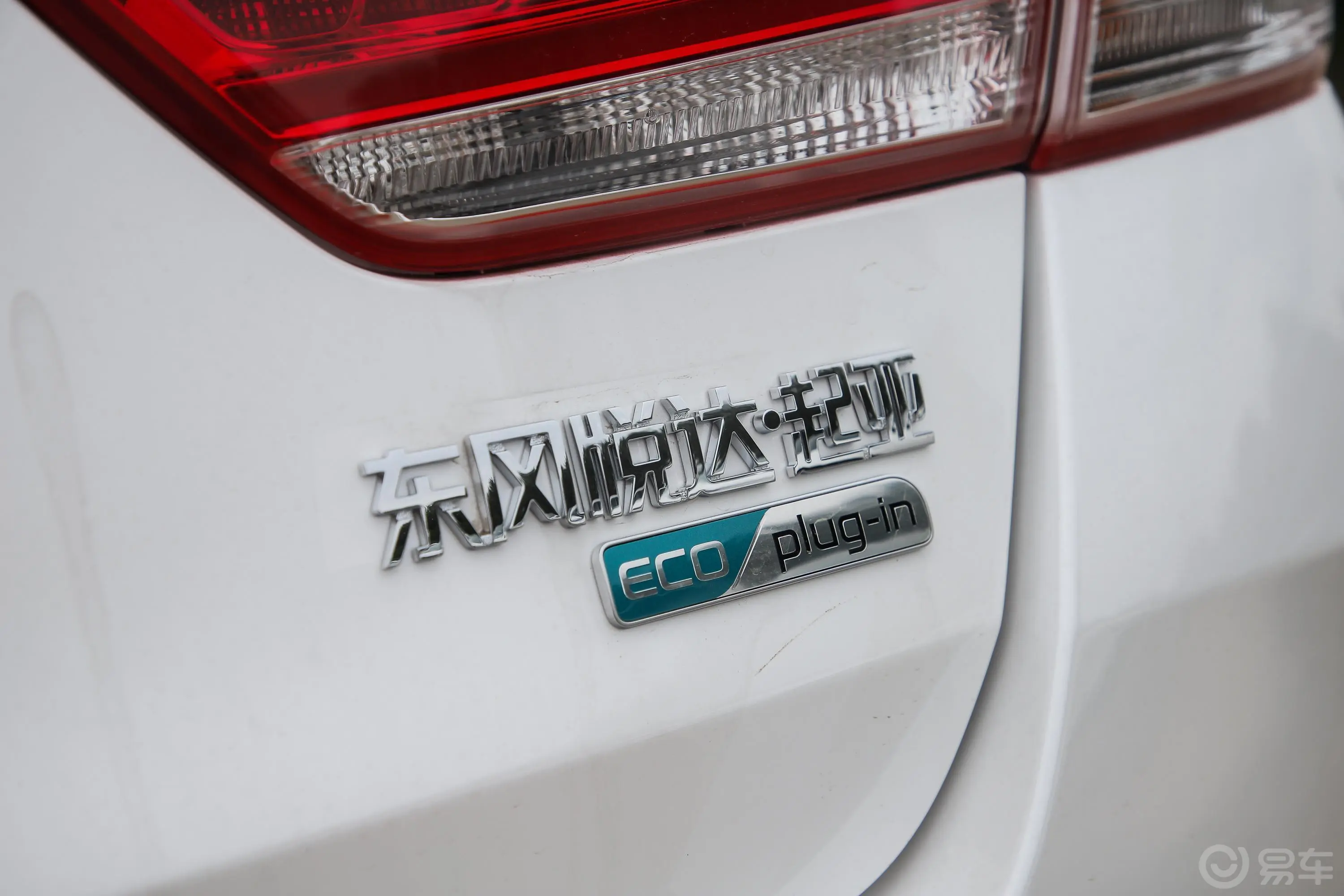 起亚K5 PHEV2.0L 手自一体 智享版外观