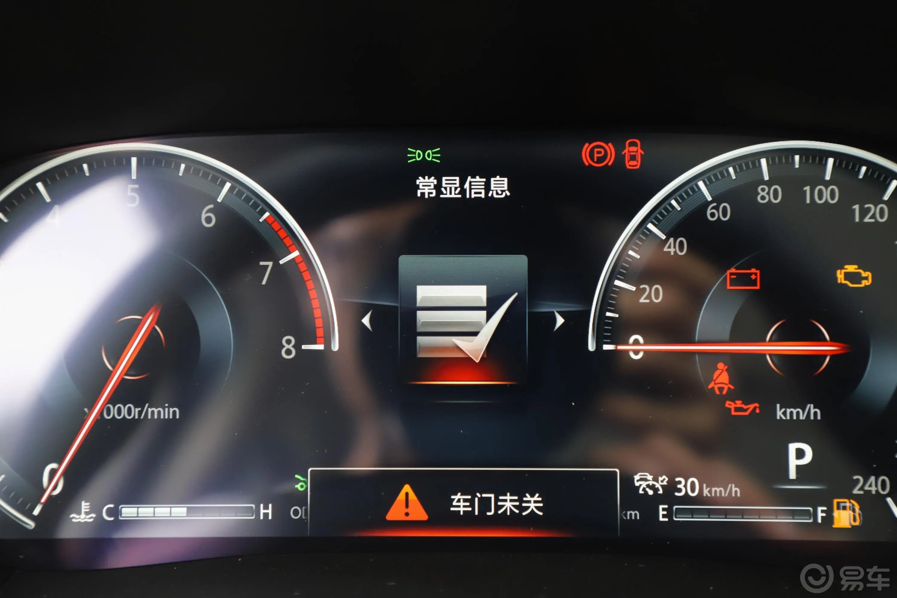 长安CS551.5T 手自一体 炫智型 国V内饰