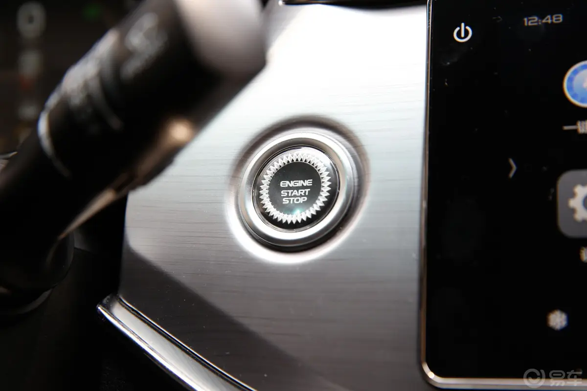 缤瑞200T 双离合 缤致版钥匙孔或一键启动按键