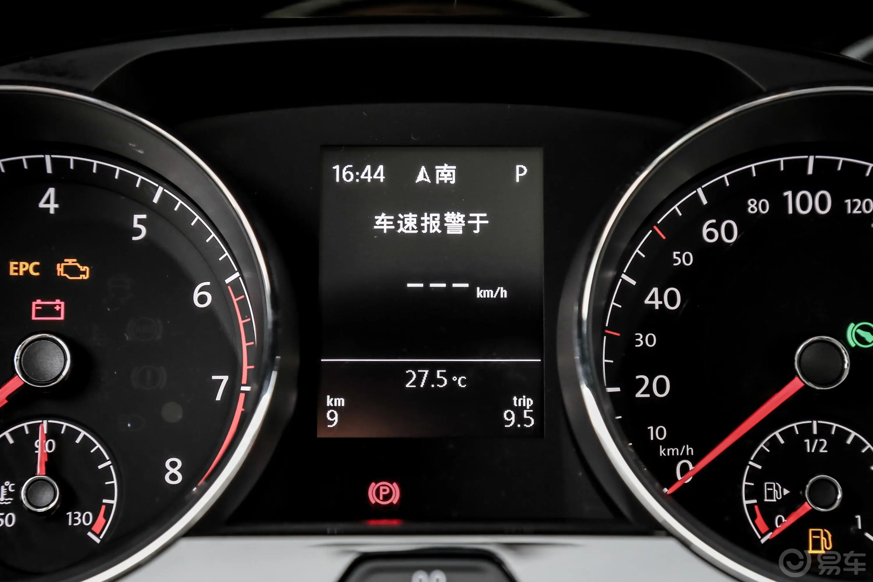 途安L280TSI 双离合 拓界版 7座 国V内饰