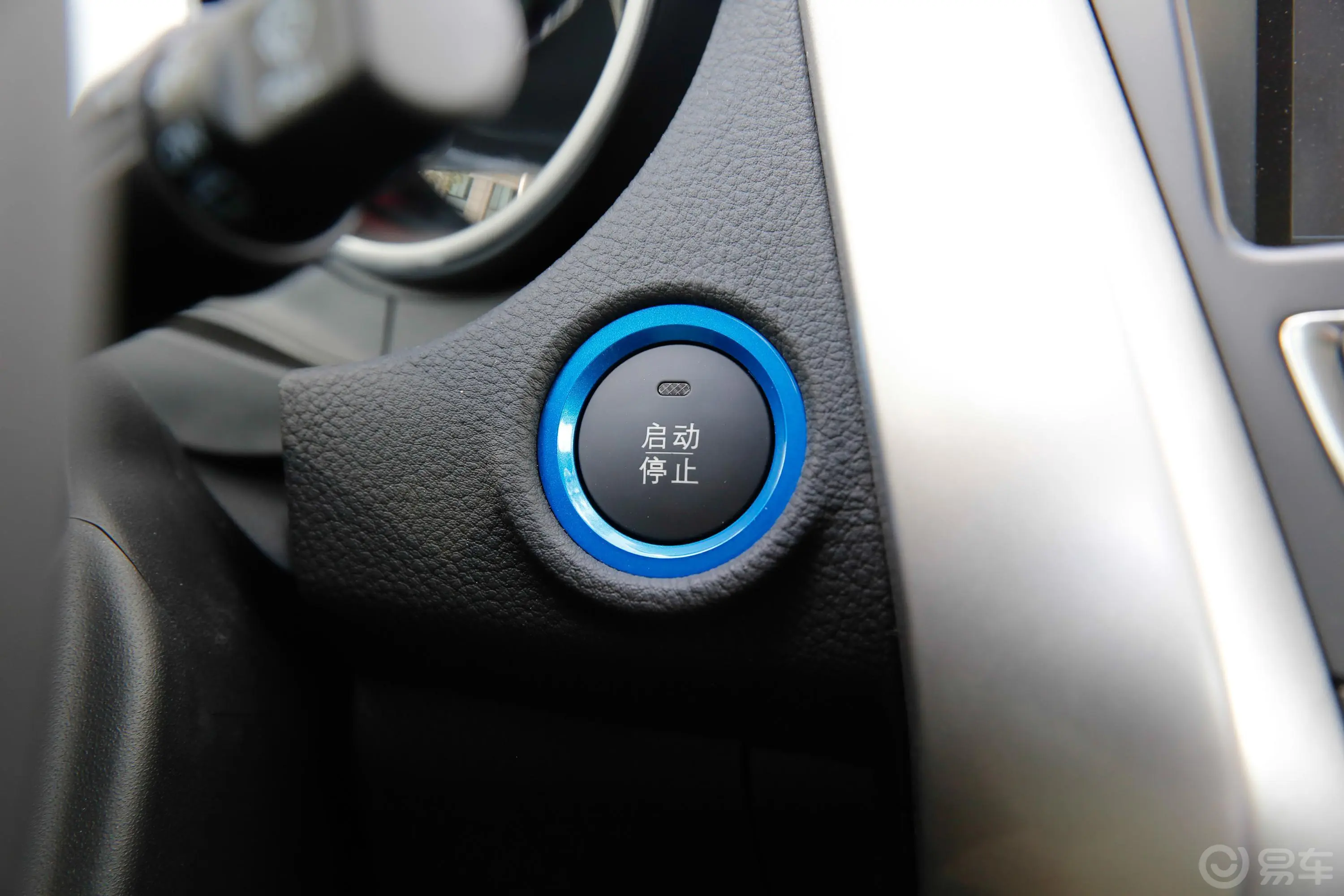 元新能源EV360 智联创酷版钥匙孔或一键启动按键