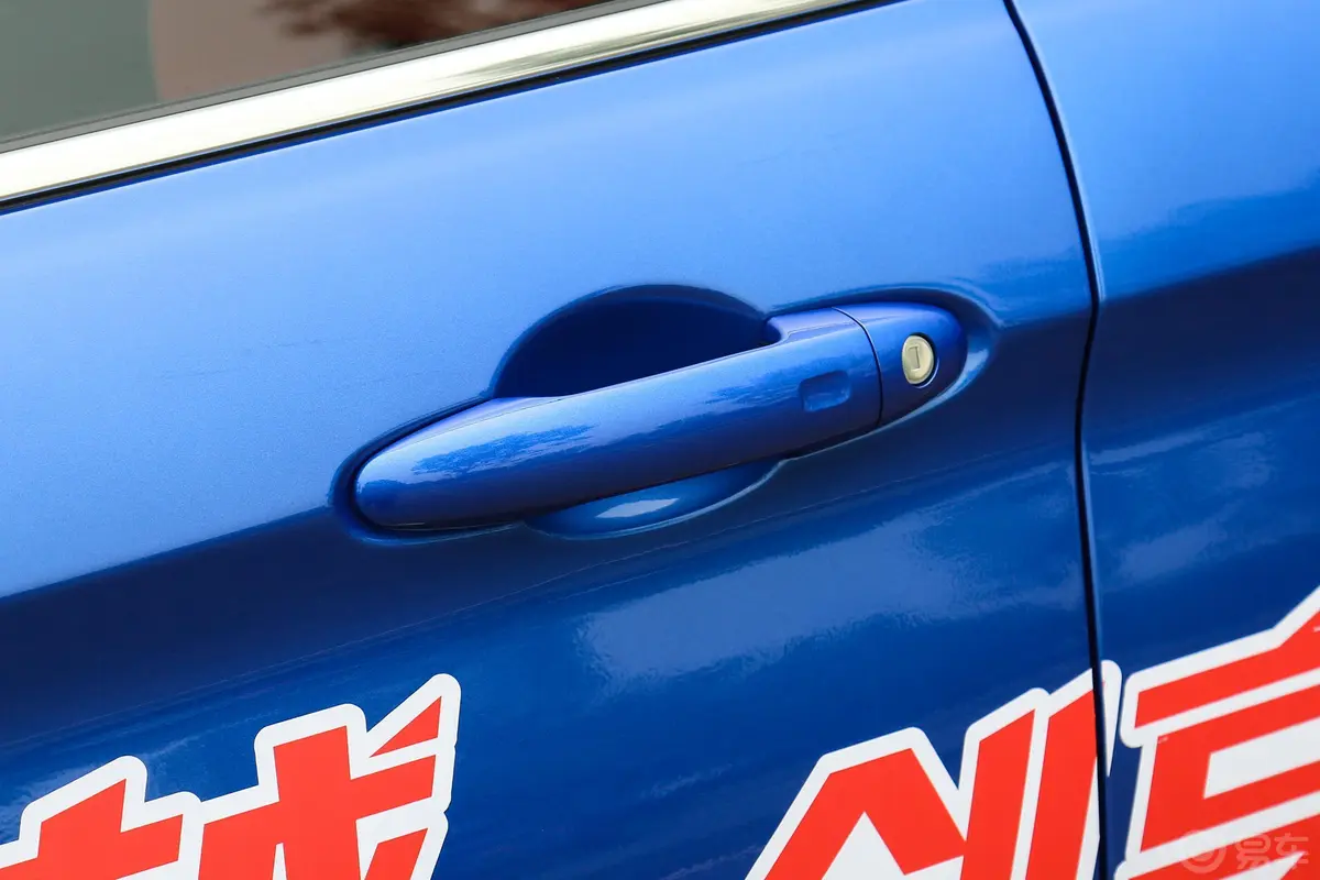 哈弗H2蓝标 创享版 1.5T 双离合 风尚版驾驶员侧前门把手