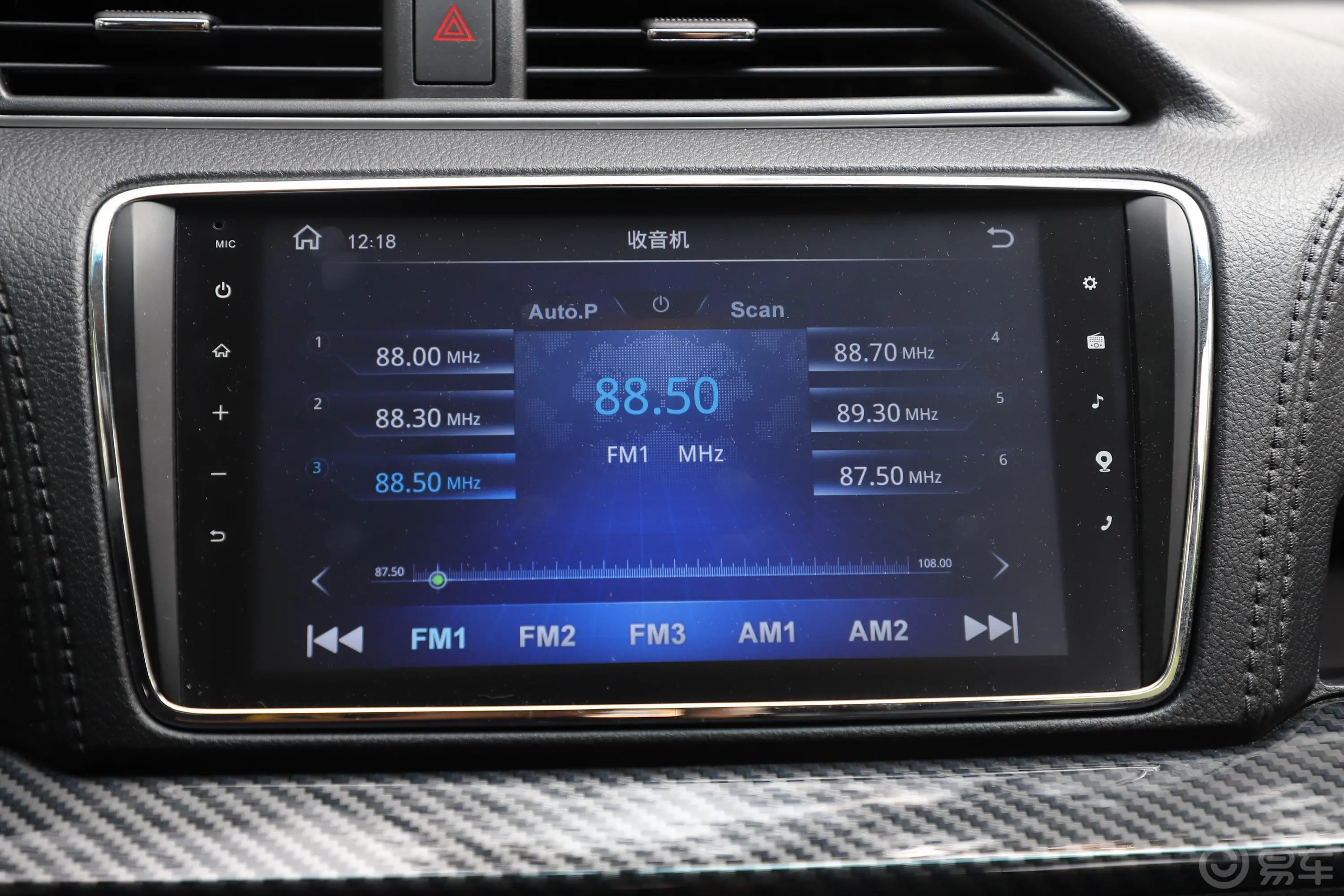 启辰M50V1.6L XV CVT 旗舰版音响