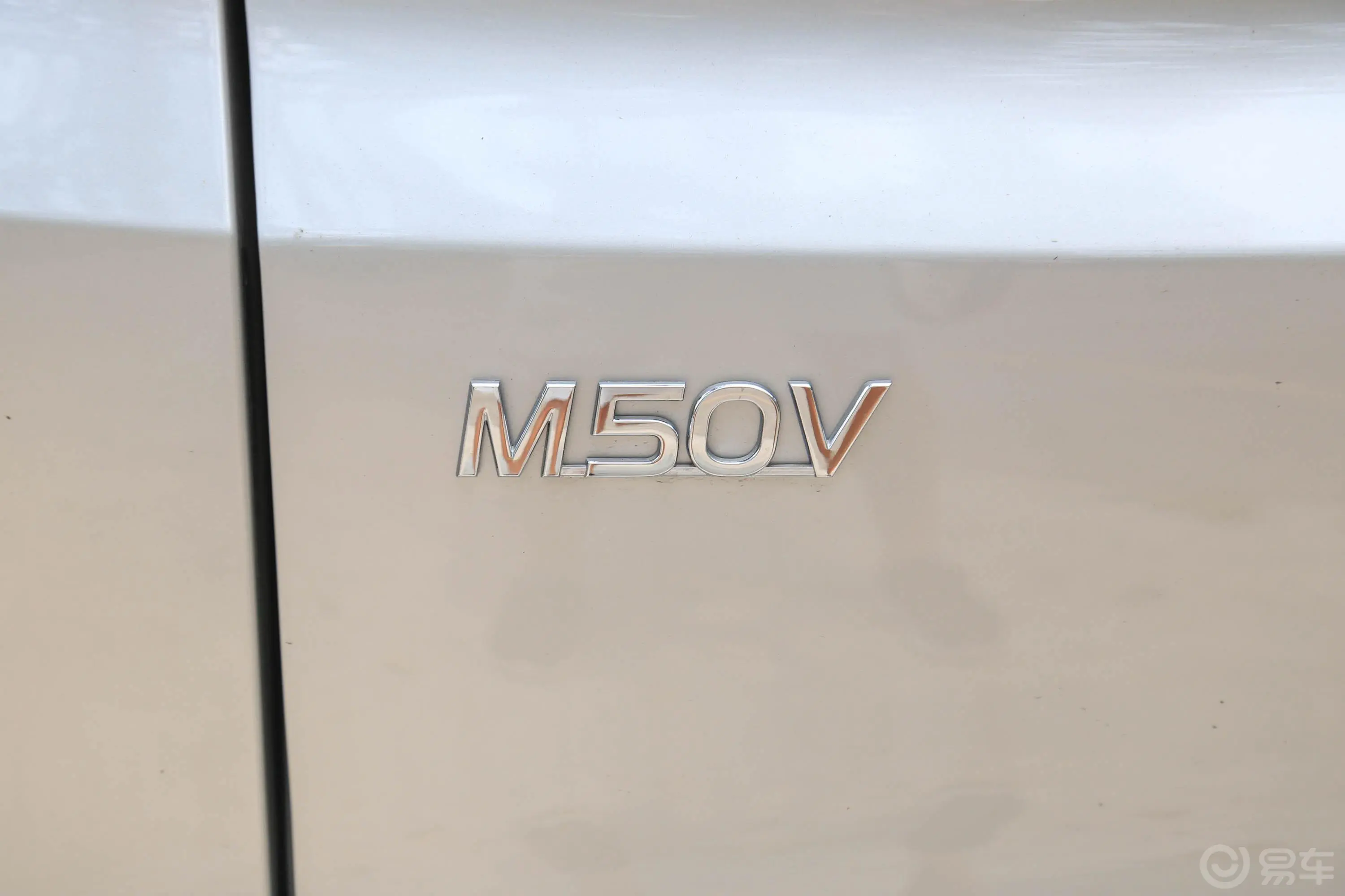 启辰M50V1.6L XE CVT 领先版外观