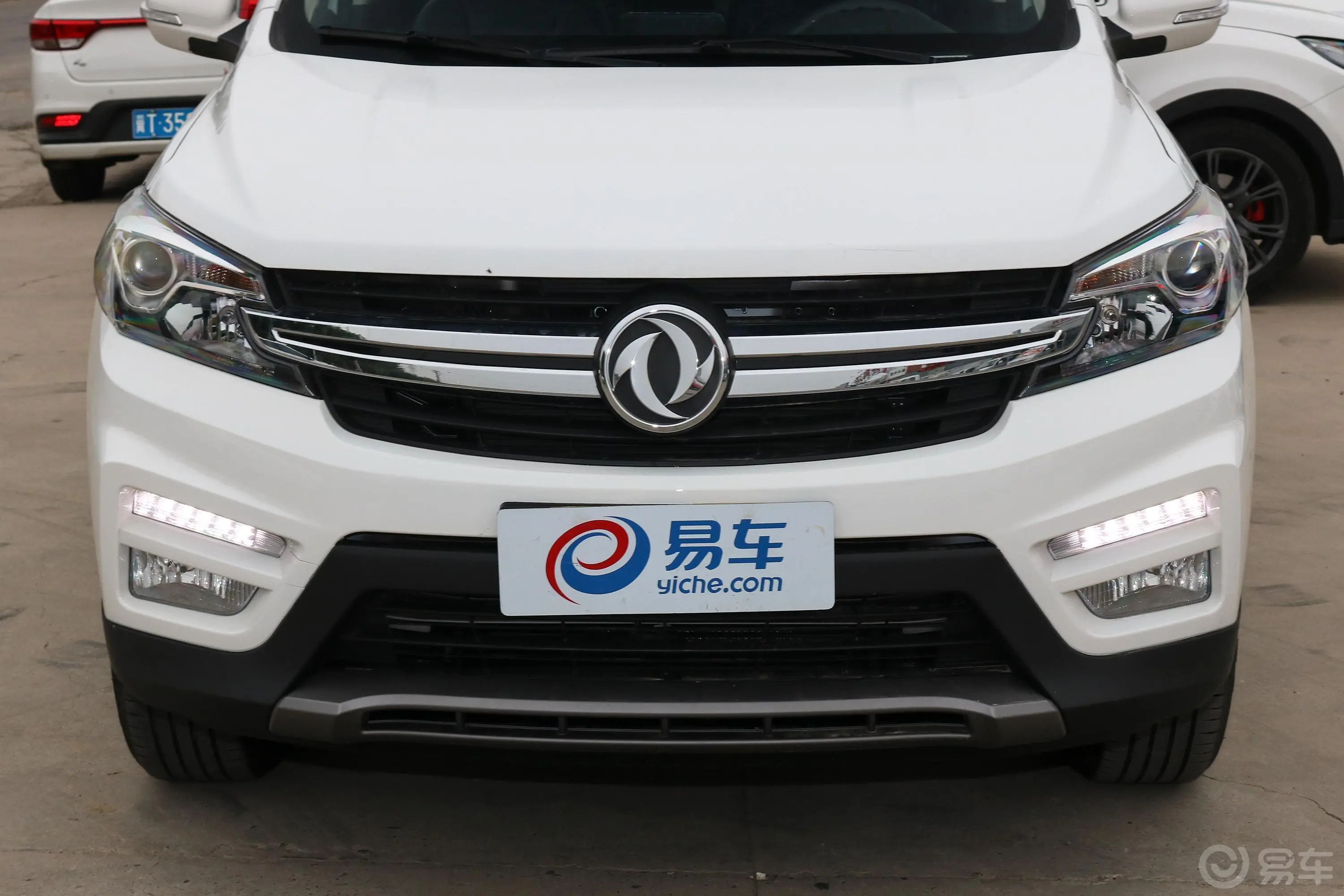 风光S5601.8L CVT 精英型外观