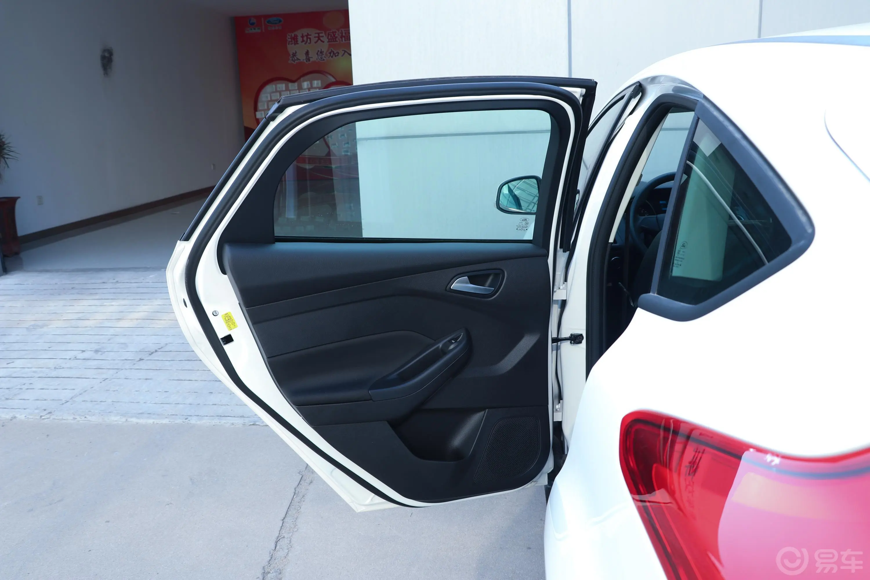 福克斯两厢经典 1.6L 双离合 舒适型智行版驾驶员侧后车门