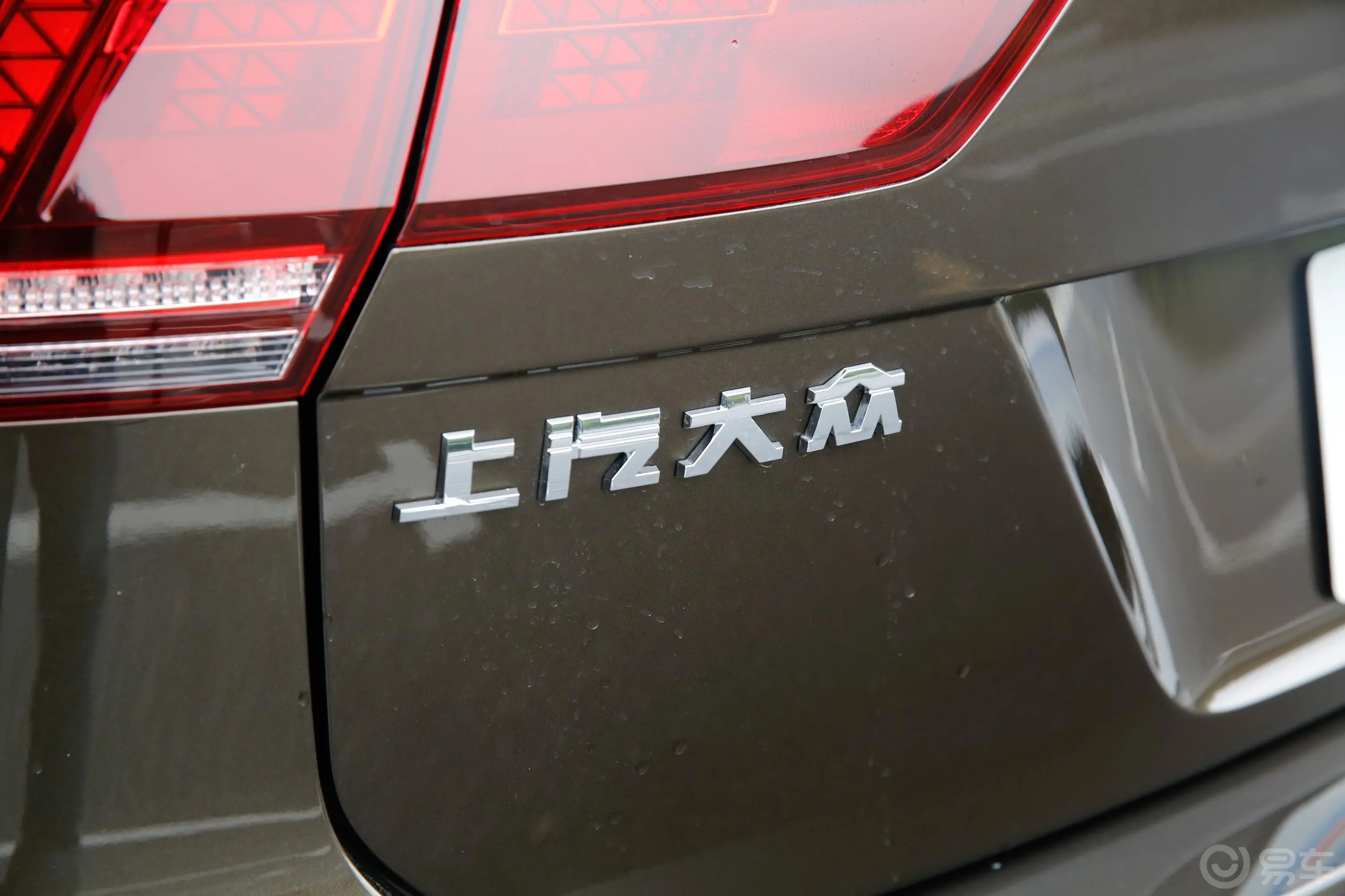 途观L 插电混动430PHEV 双离合 旗舰版外观