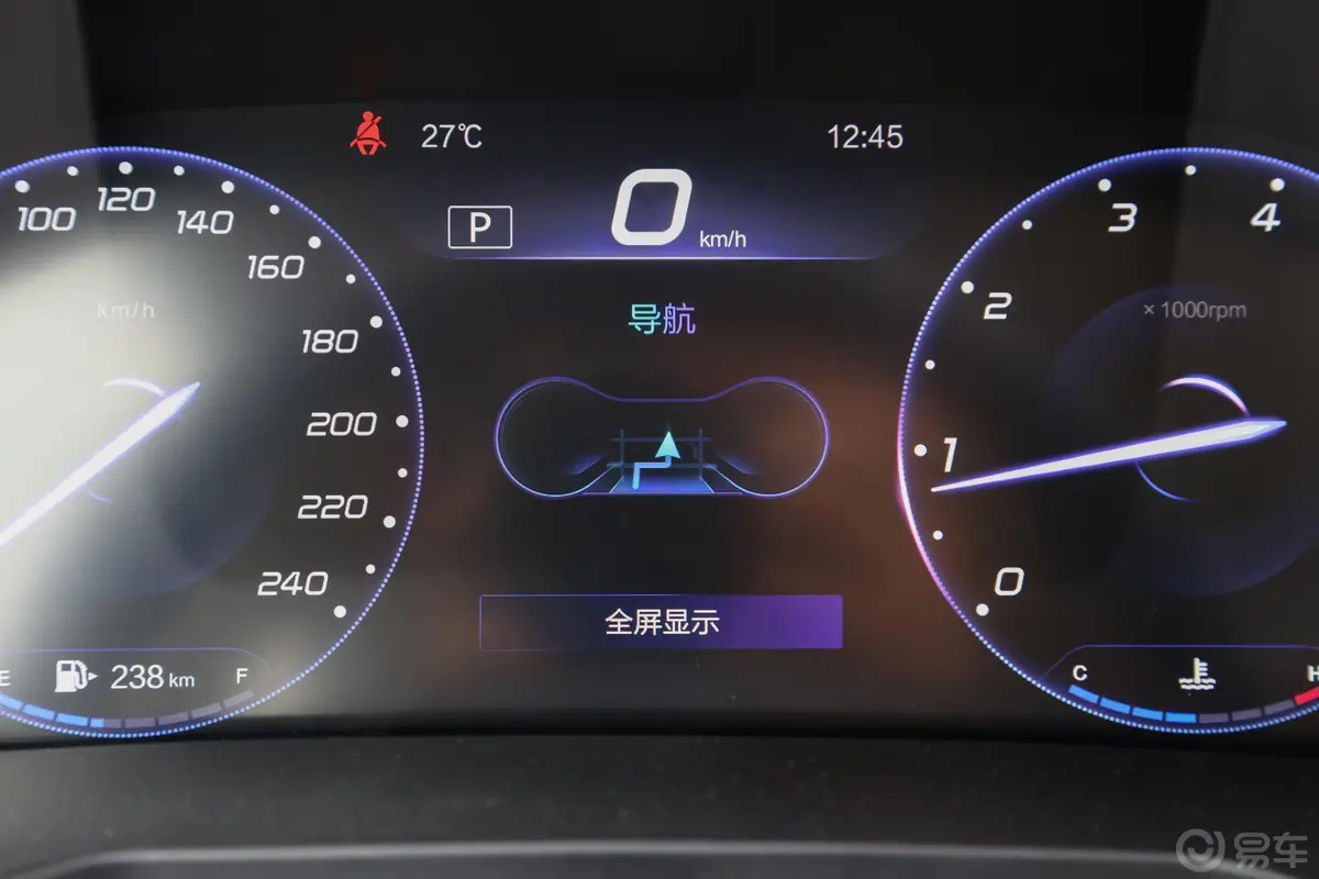 北京U71.5T CVT 智领版 国V内饰