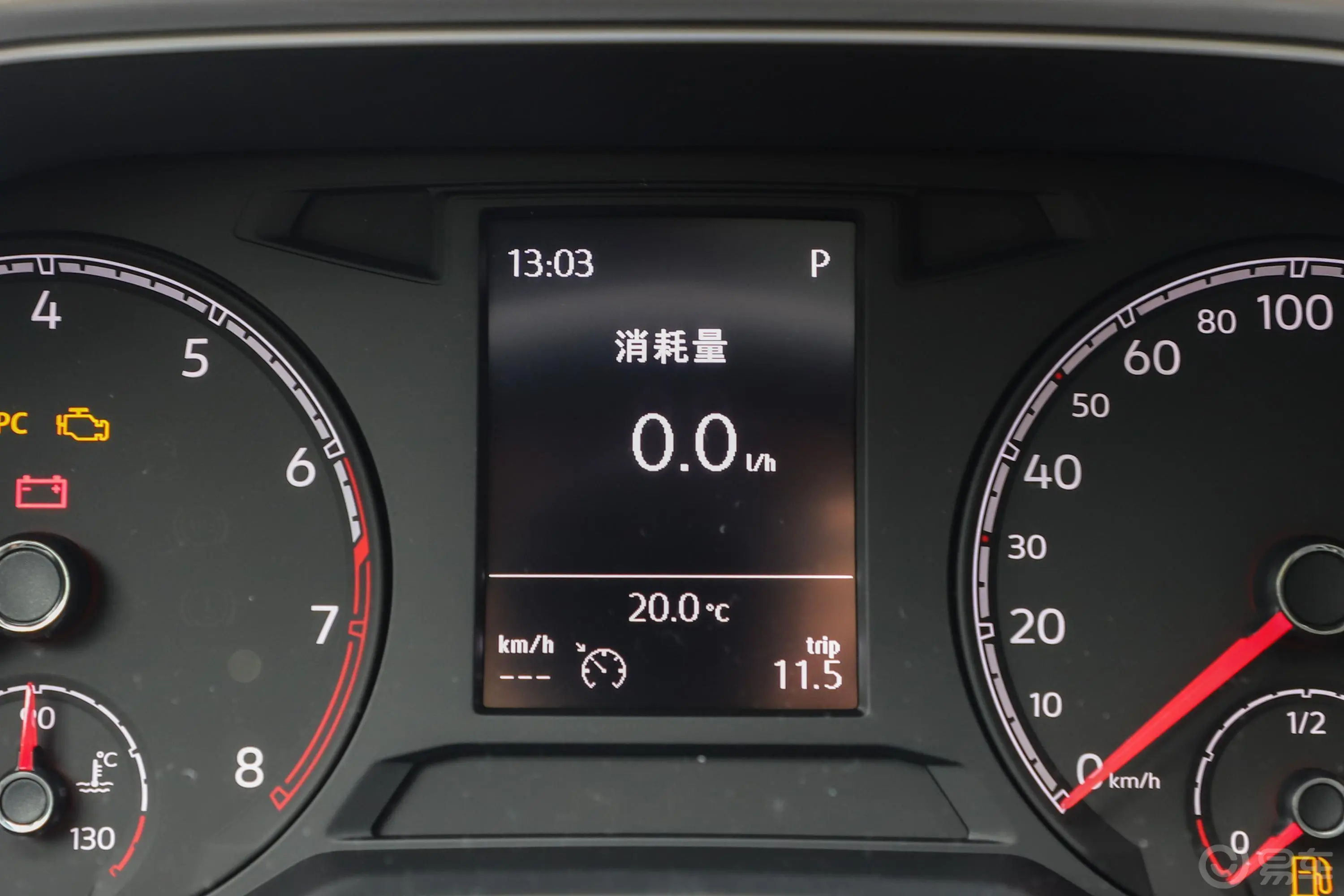 探歌230TSI 双离合 两驱 进取型 国V内饰