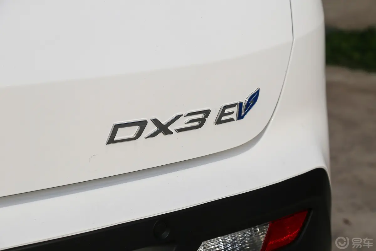 东南DX3 EVEV400 旗舰版外观