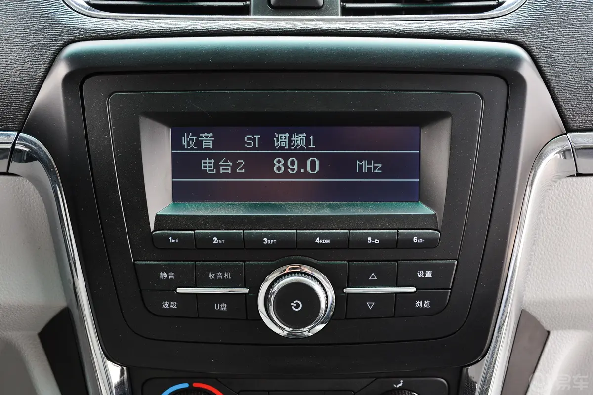 东风·瑞泰特EM13纯电动厢式运输车音响