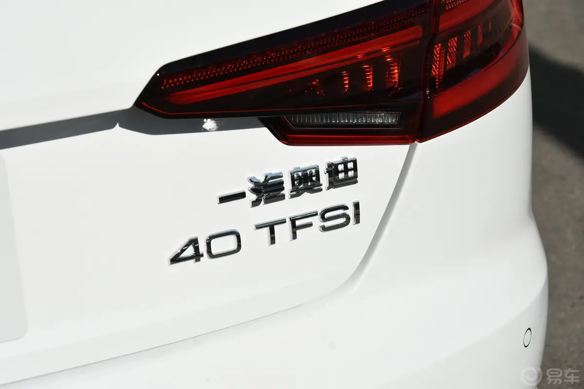 奥迪A4L40 TFSI 运动版 国V外观